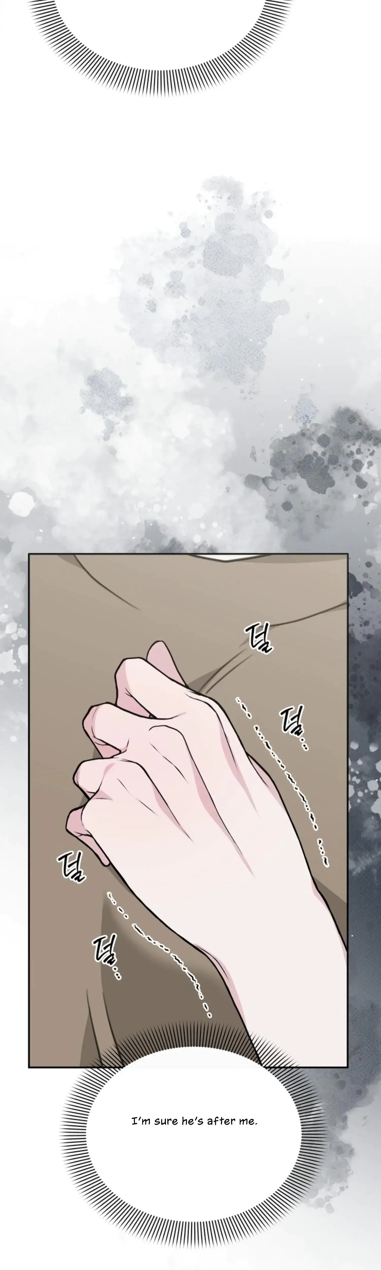 Two Men Addicted Chapter 21 - Page 14