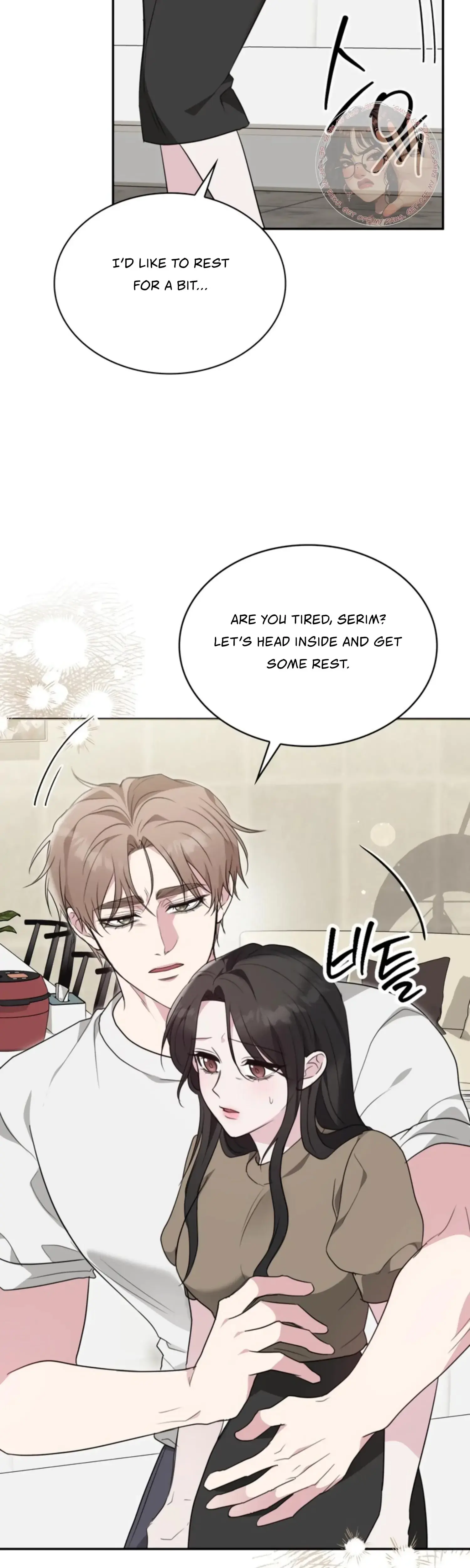 Two Men Addicted Chapter 21 - Page 19