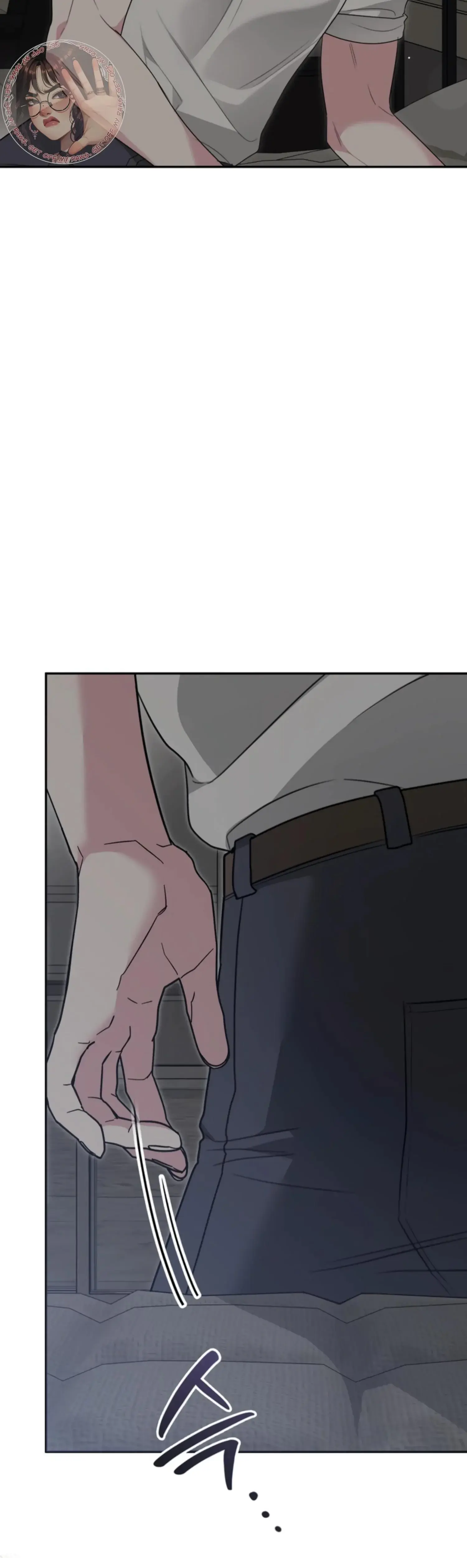 Two Men Addicted Chapter 21 - Page 23