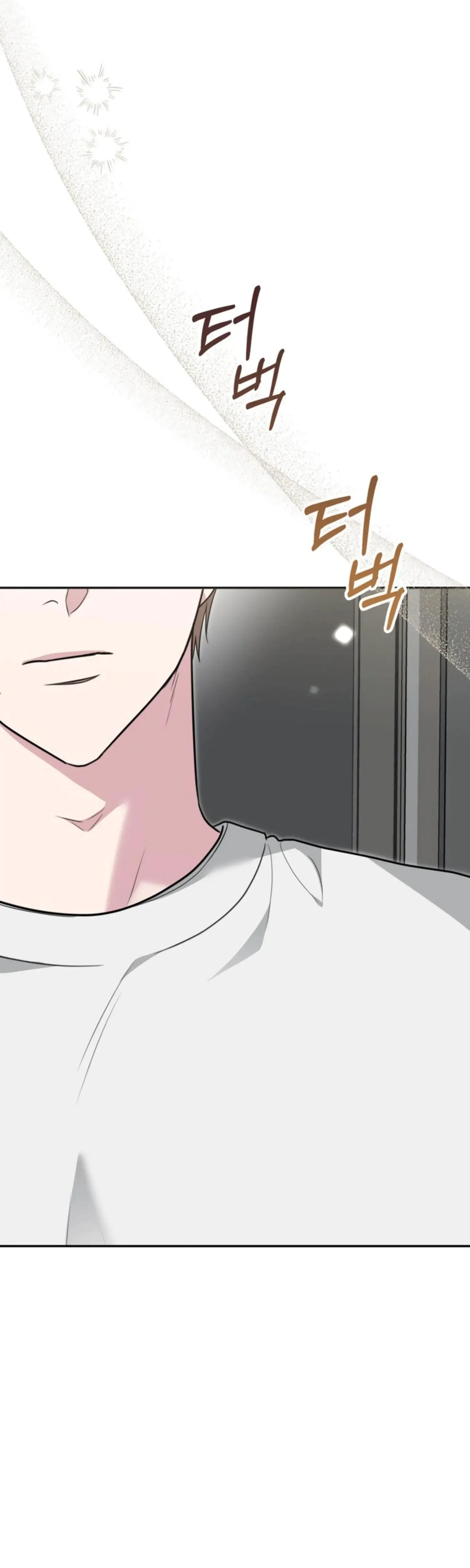 Two Men Addicted Chapter 21 - Page 24