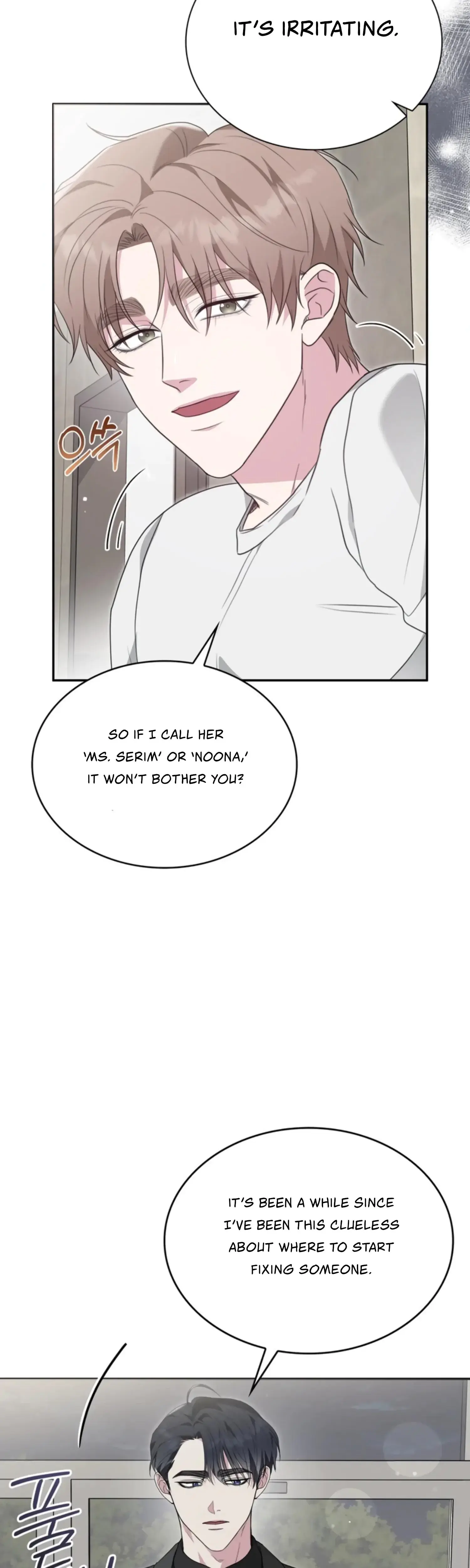Two Men Addicted Chapter 21 - Page 29