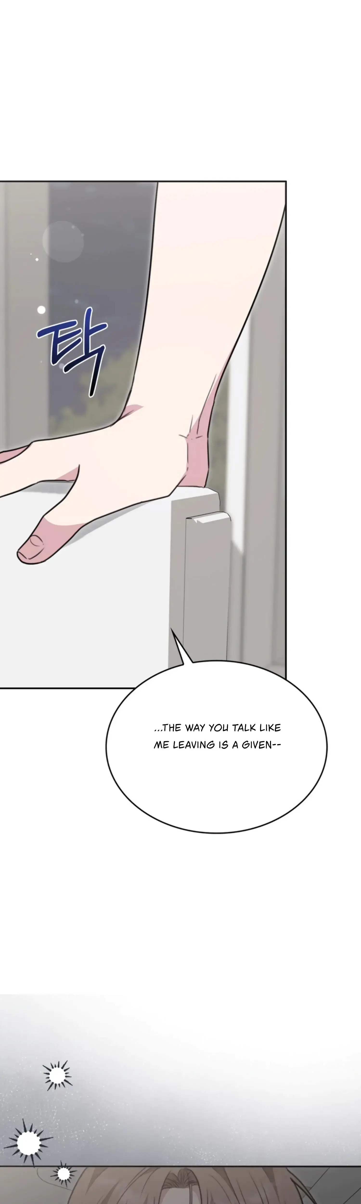 Two Men Addicted Chapter 21 - Page 34