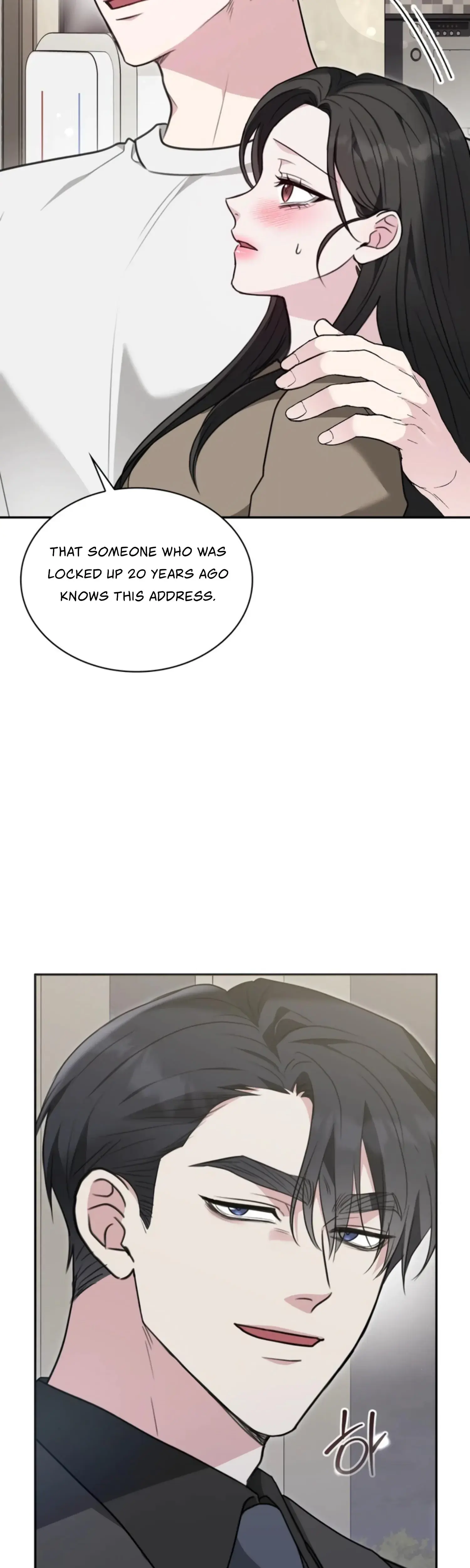 Two Men Addicted Chapter 21 - Page 7