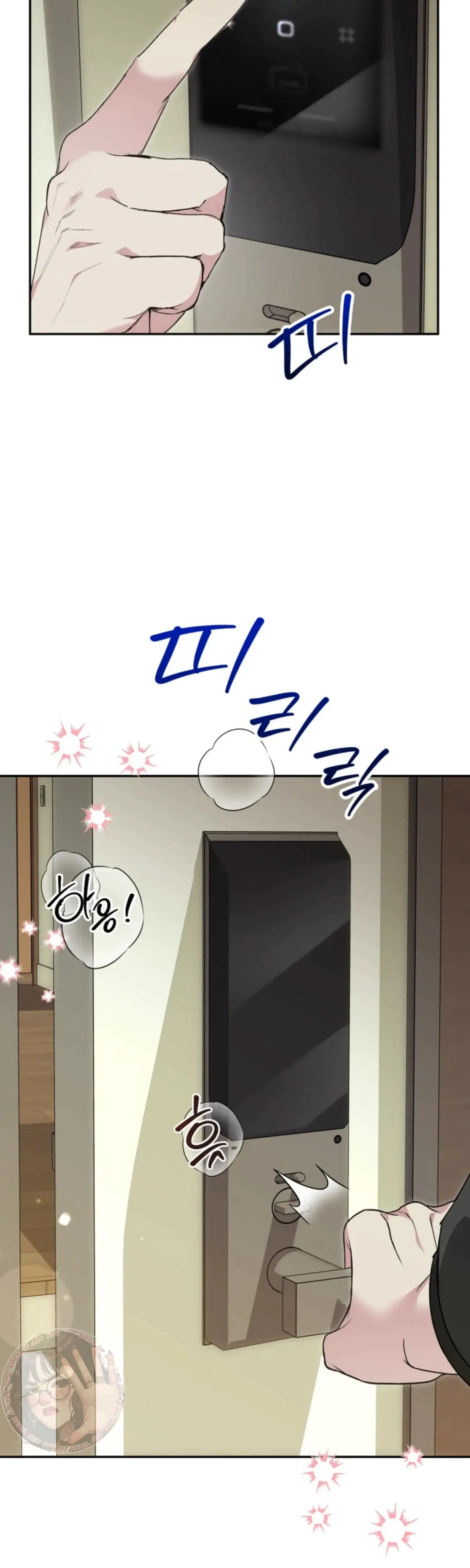 Two Men Addicted Chapter 22 - Page 31