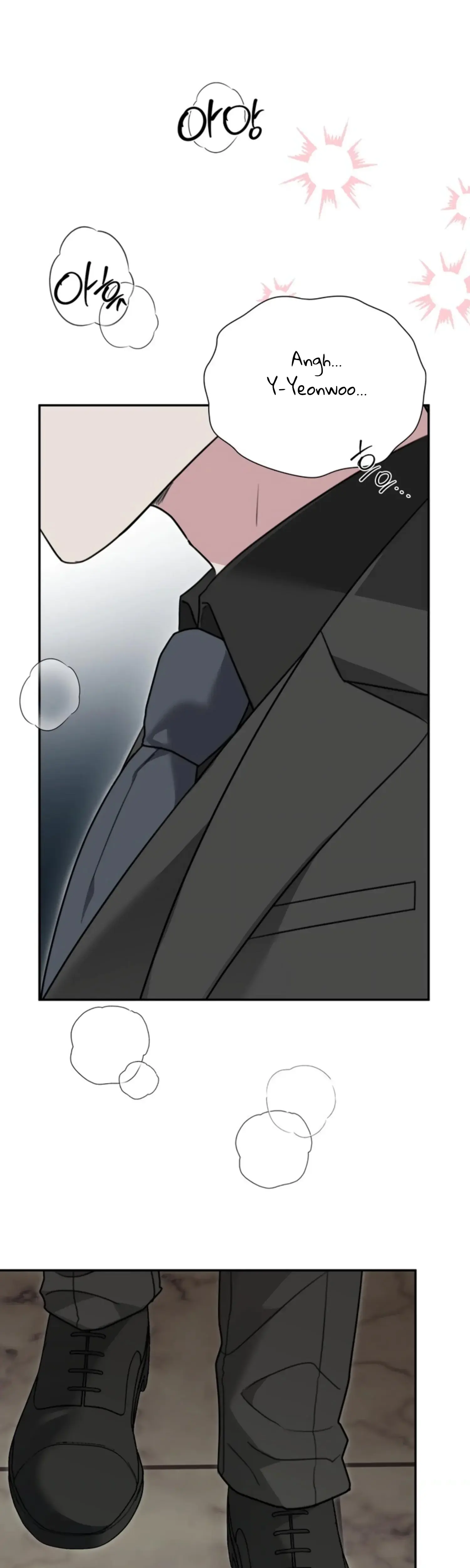 Two Men Addicted Chapter 22 - Page 32
