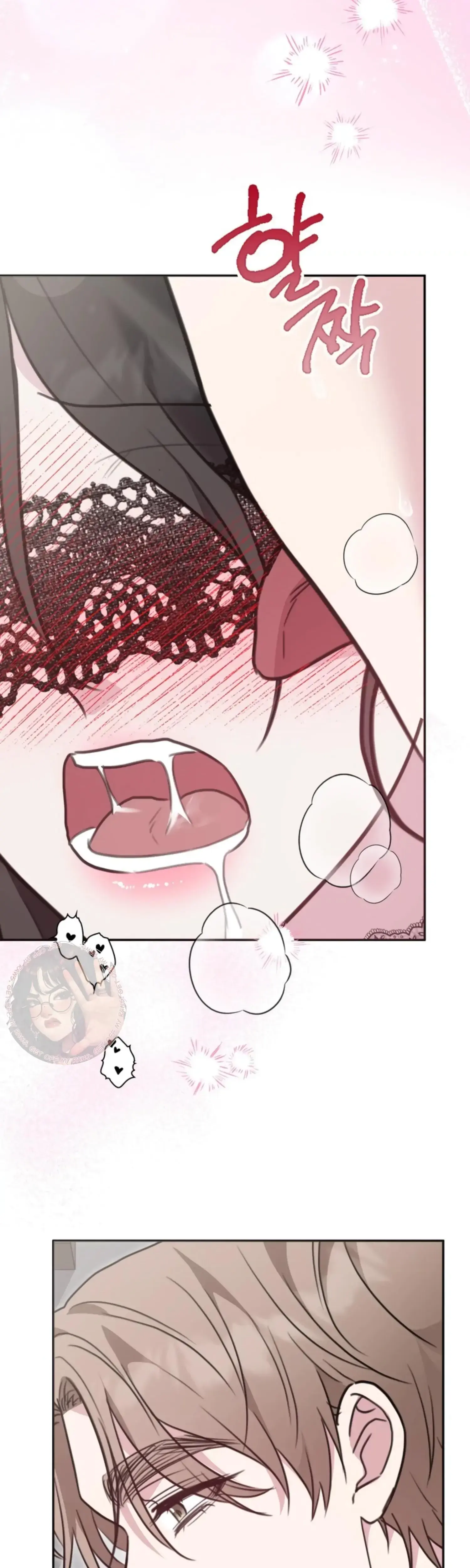 Two Men Addicted Chapter 22 - Page 43