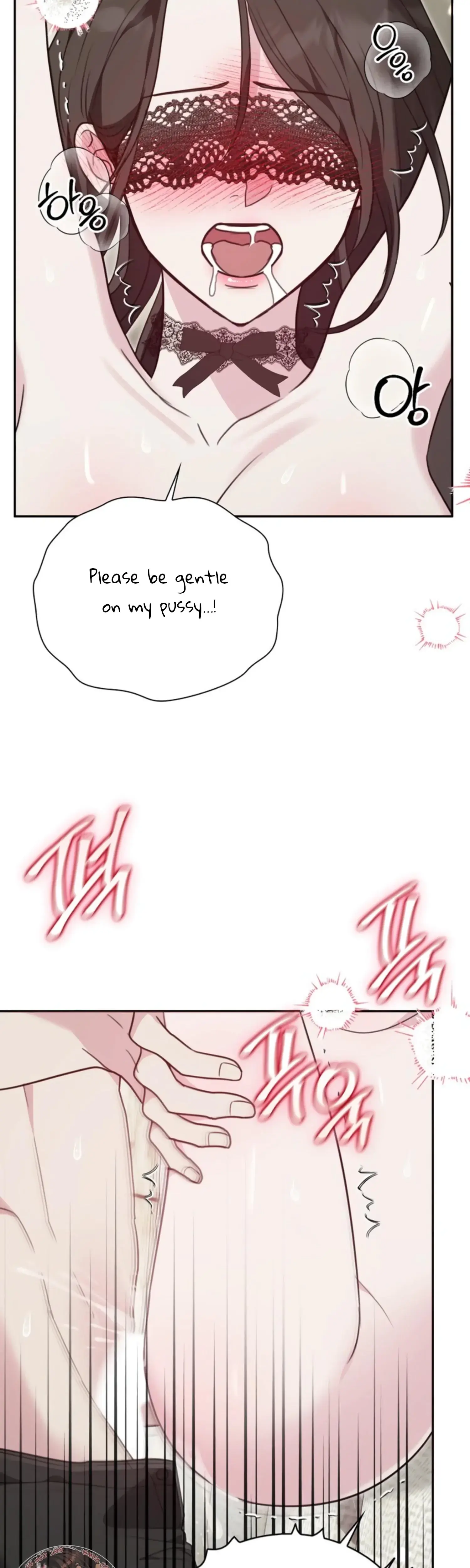 Two Men Addicted Chapter 23 - Page 10