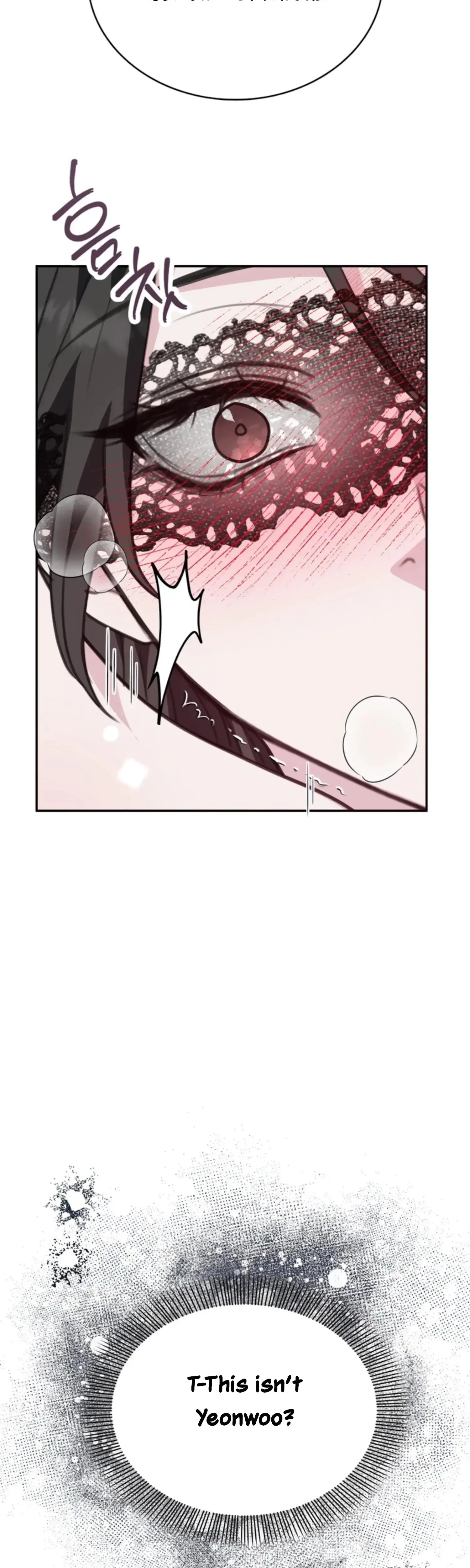 Two Men Addicted Chapter 23 - Page 14