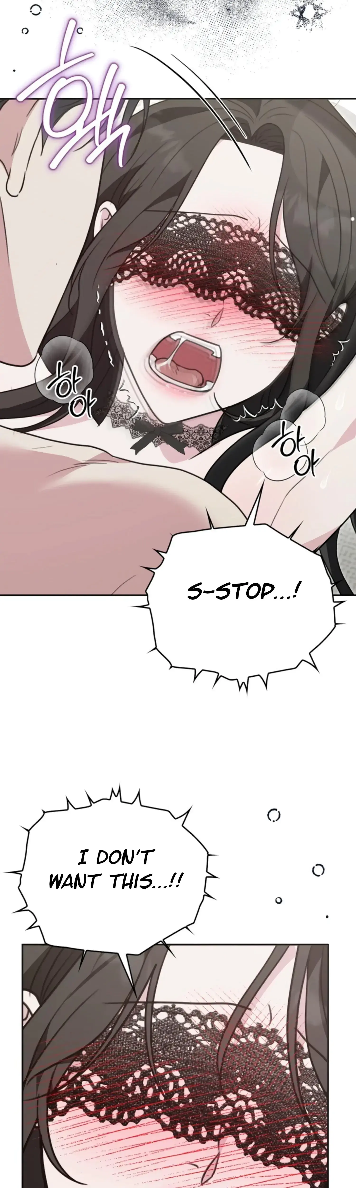 Two Men Addicted Chapter 23 - Page 15