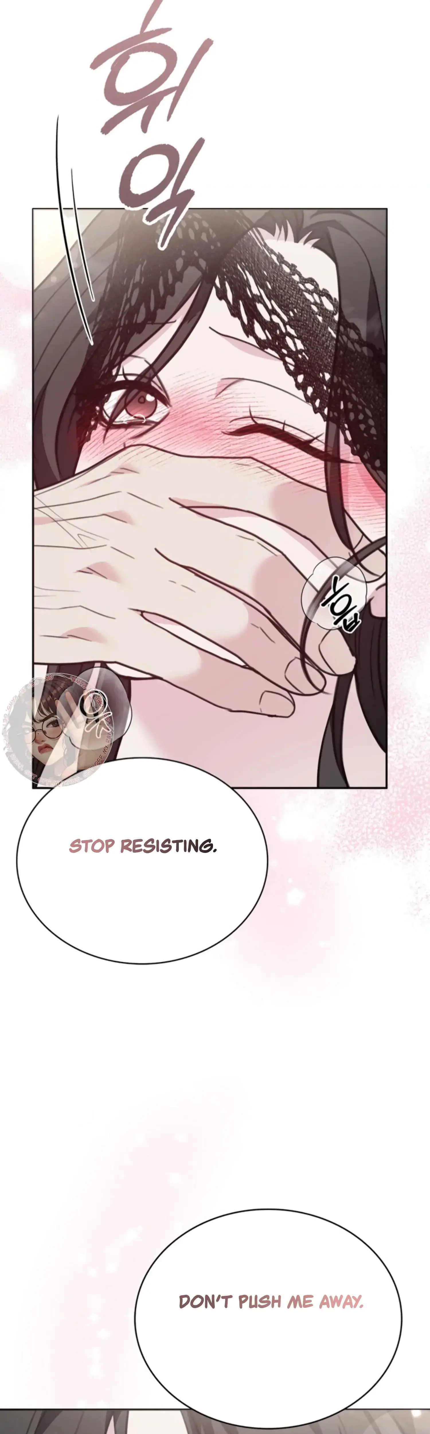 Two Men Addicted Chapter 23 - Page 18