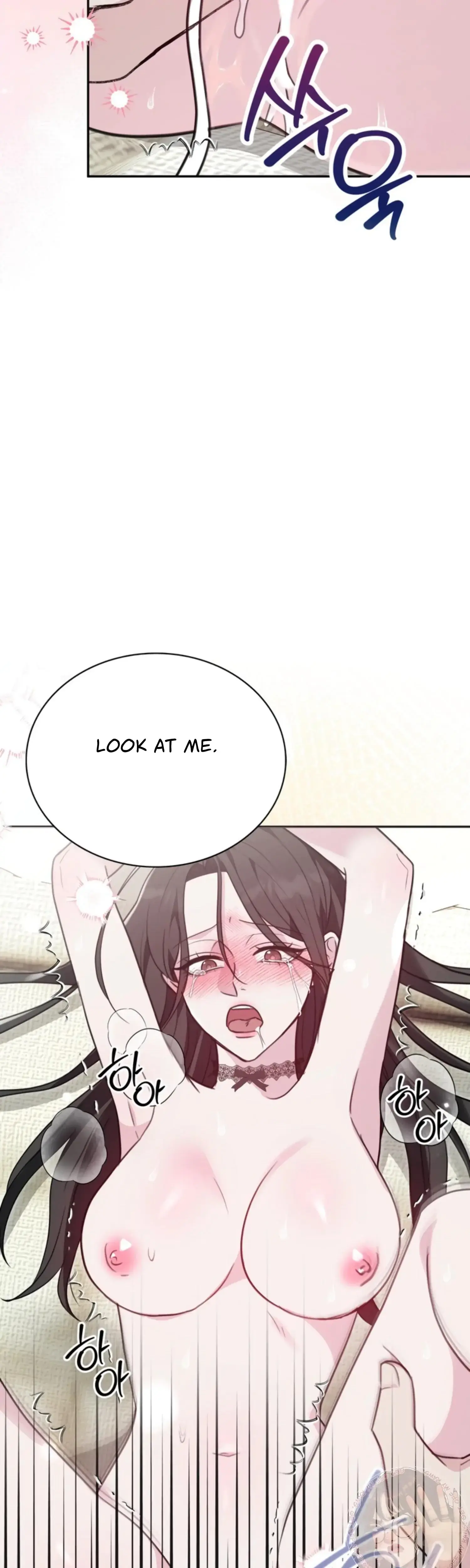 Two Men Addicted Chapter 23 - Page 20