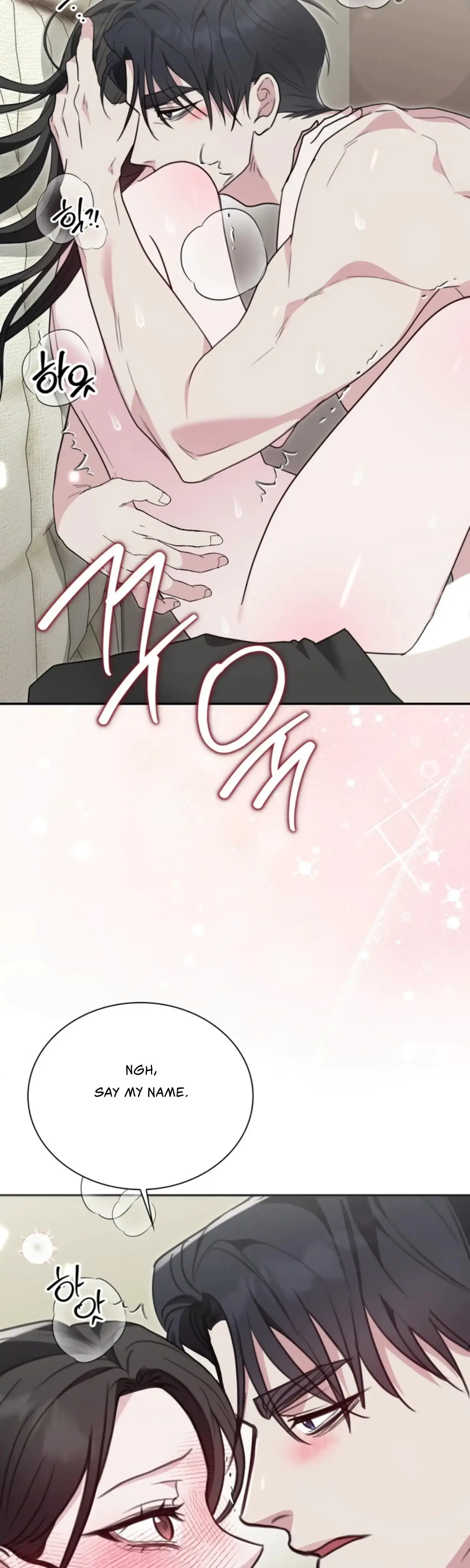 Two Men Addicted Chapter 23 - Page 22