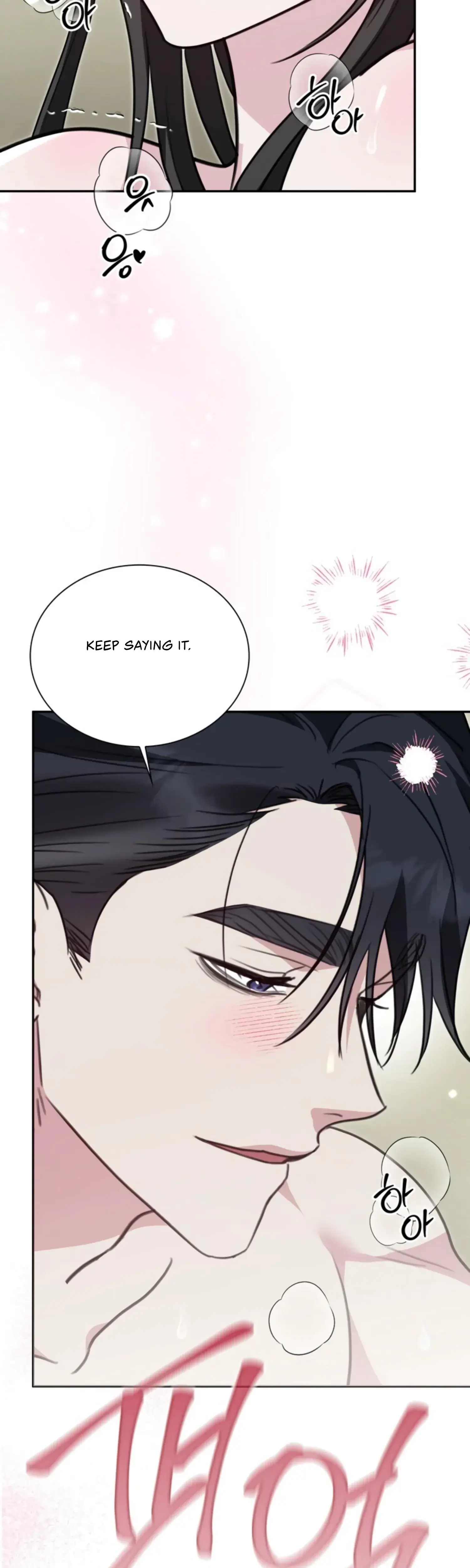 Two Men Addicted Chapter 23 - Page 24