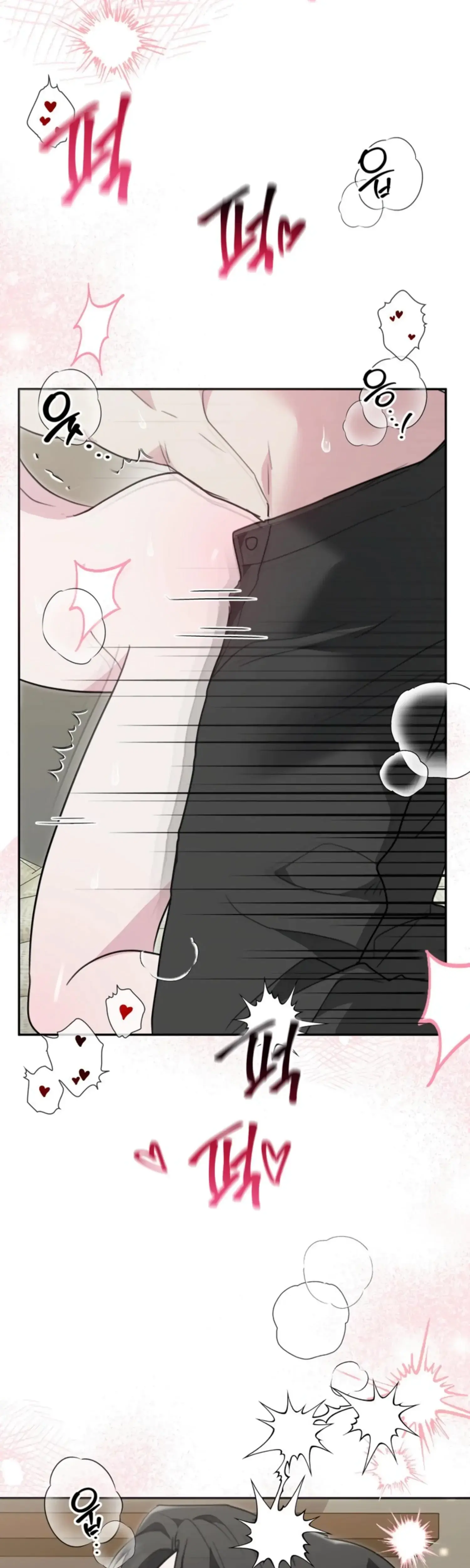 Two Men Addicted Chapter 23 - Page 29
