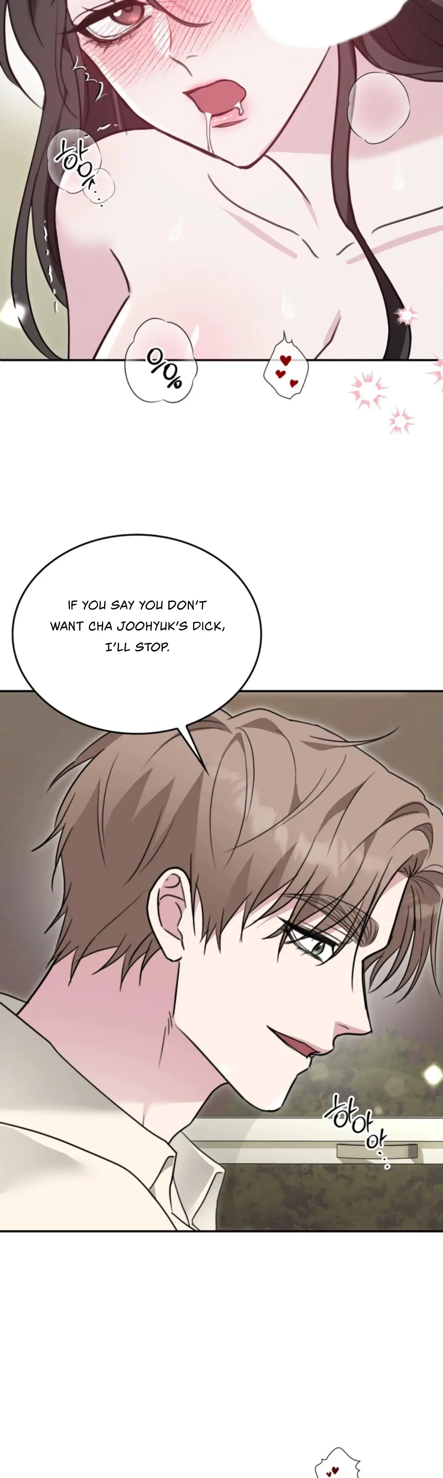 Two Men Addicted Chapter 23 - Page 35
