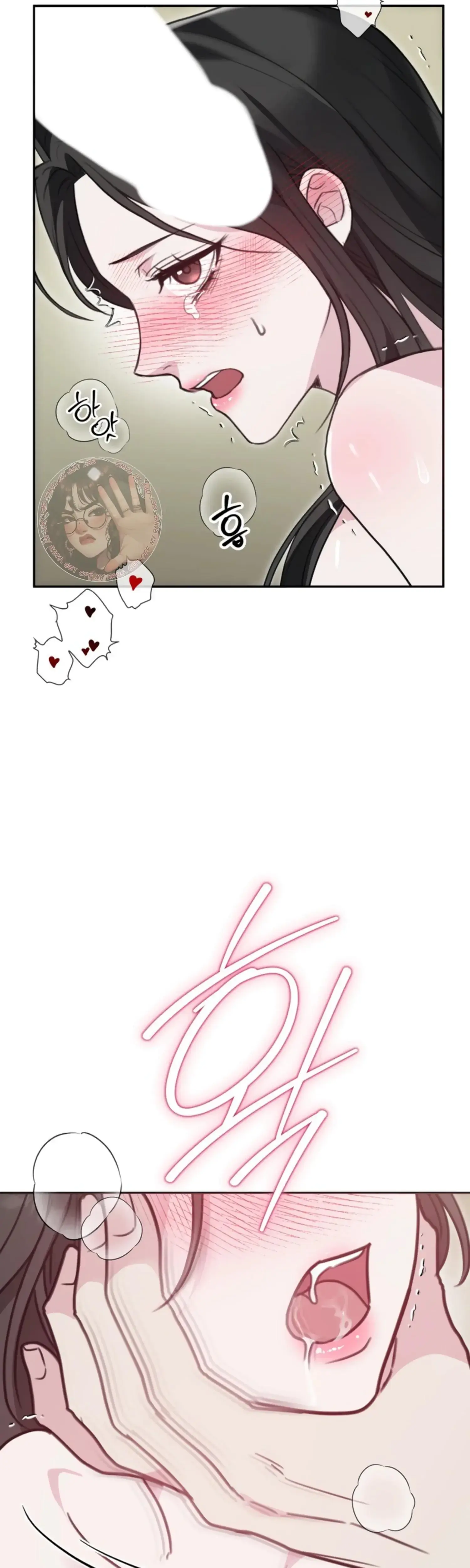Two Men Addicted Chapter 23 - Page 36