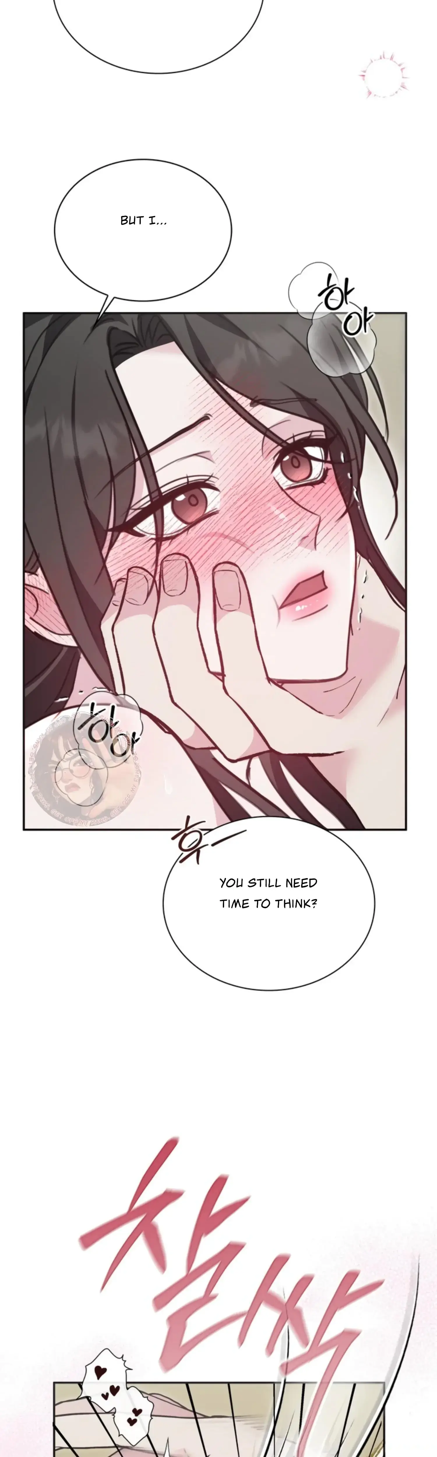 Two Men Addicted Chapter 23 - Page 38