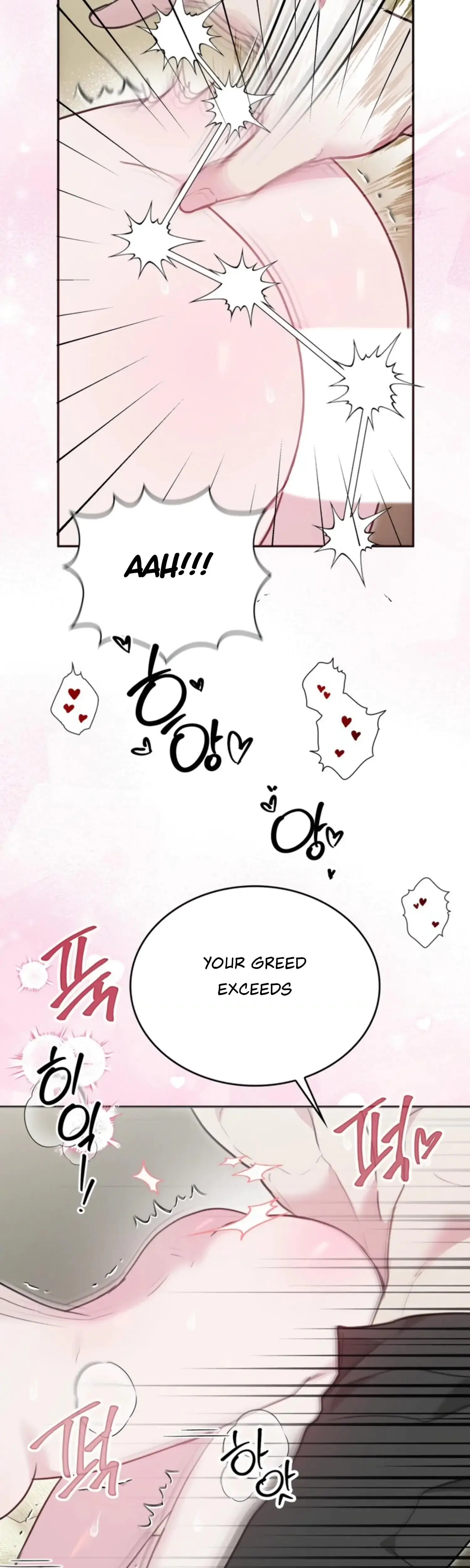 Two Men Addicted Chapter 23 - Page 39