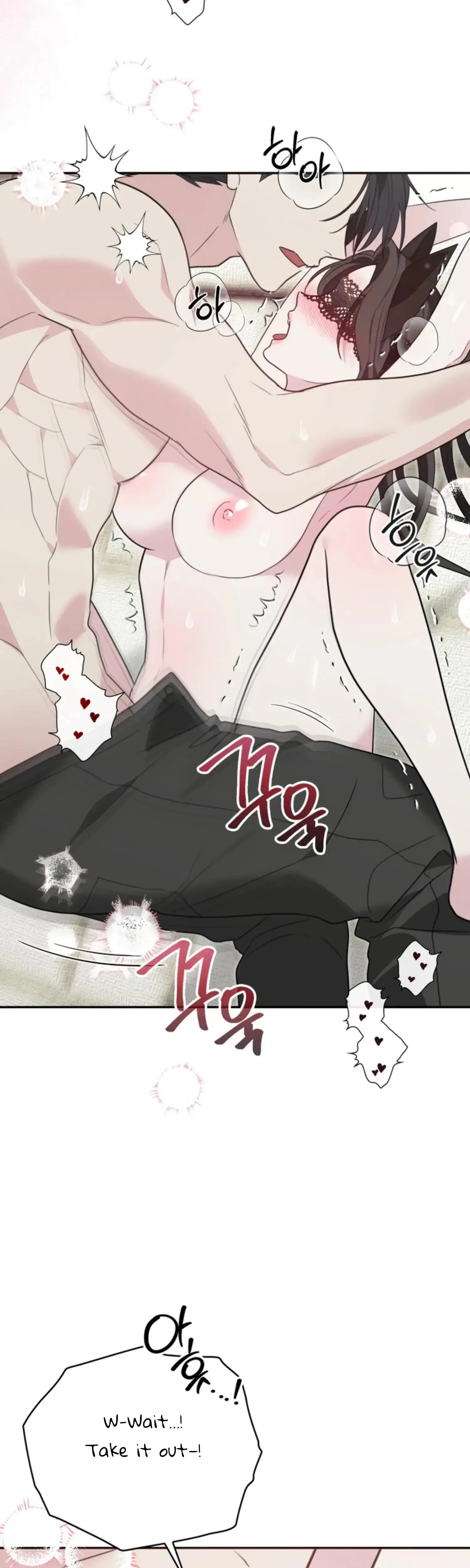Two Men Addicted Chapter 23 - Page 7