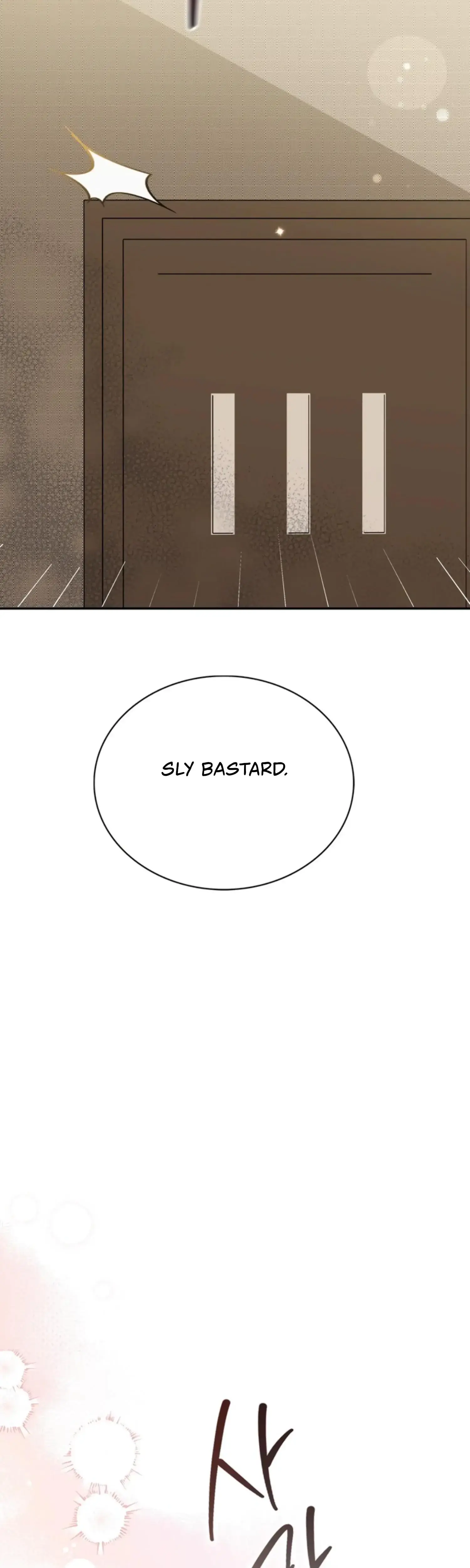Two Men Addicted Chapter 24 - Page 10