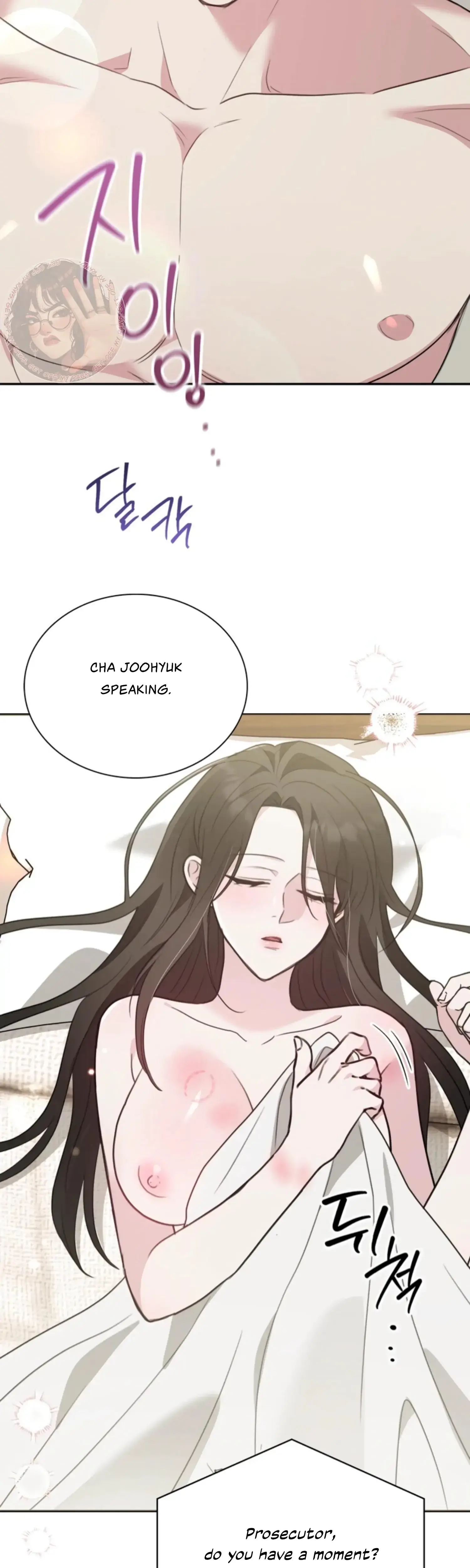 Two Men Addicted Chapter 24 - Page 12