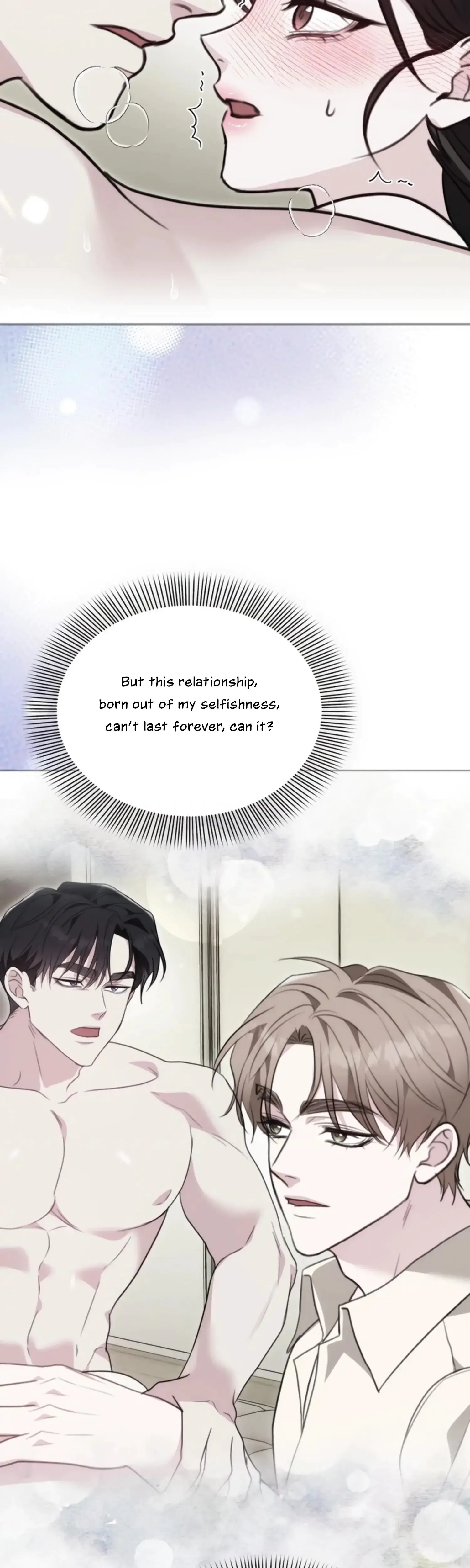Two Men Addicted Chapter 24 - Page 22
