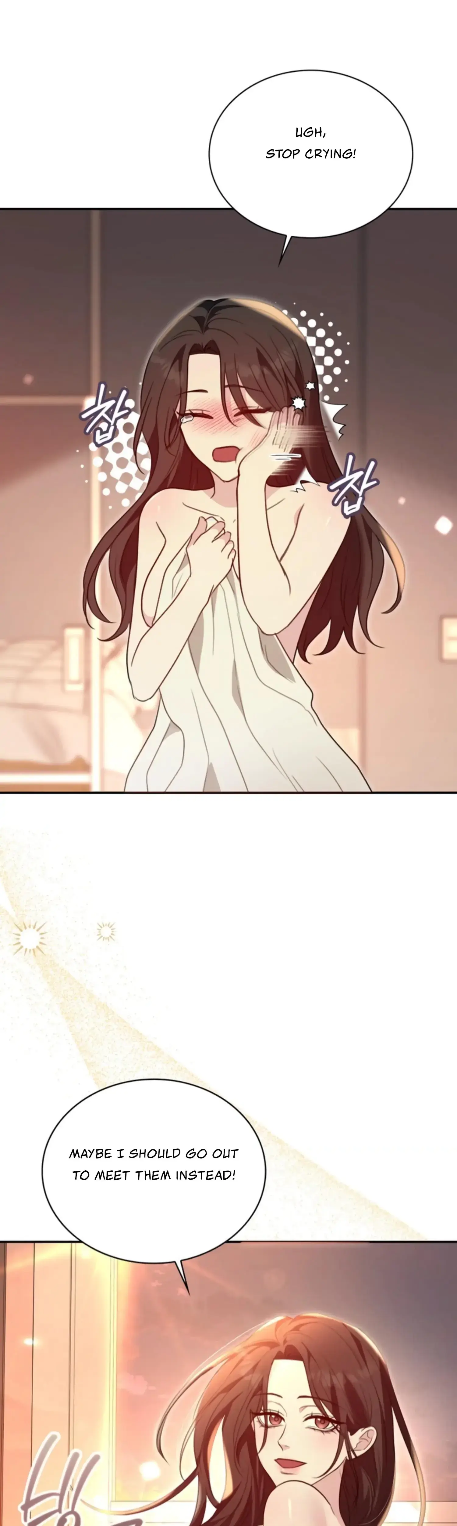 Two Men Addicted Chapter 24 - Page 25