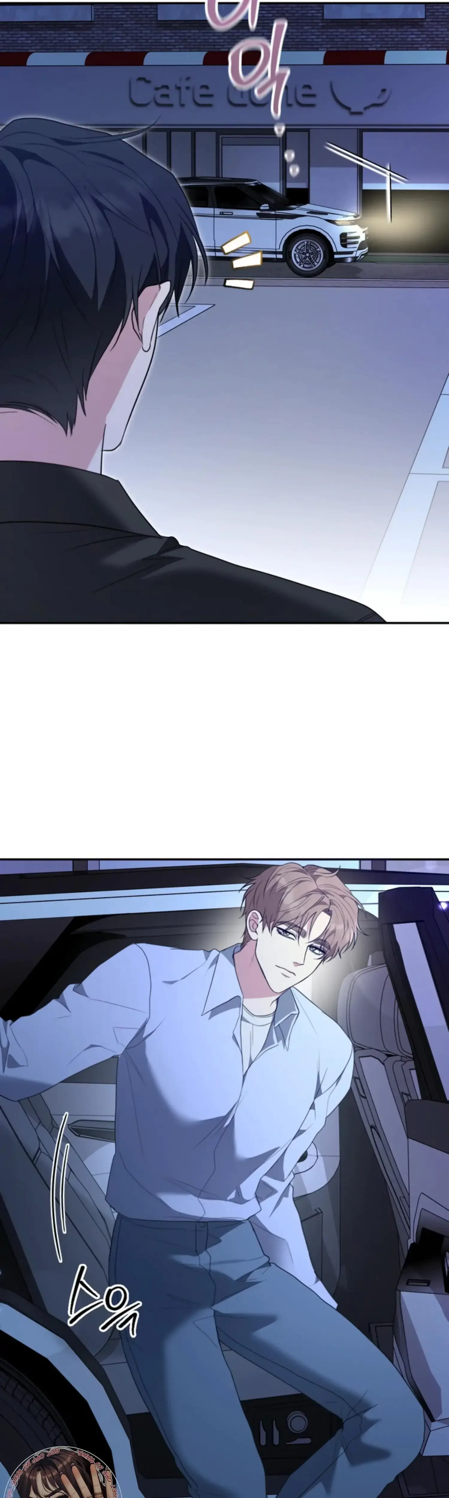 Two Men Addicted Chapter 24 - Page 32