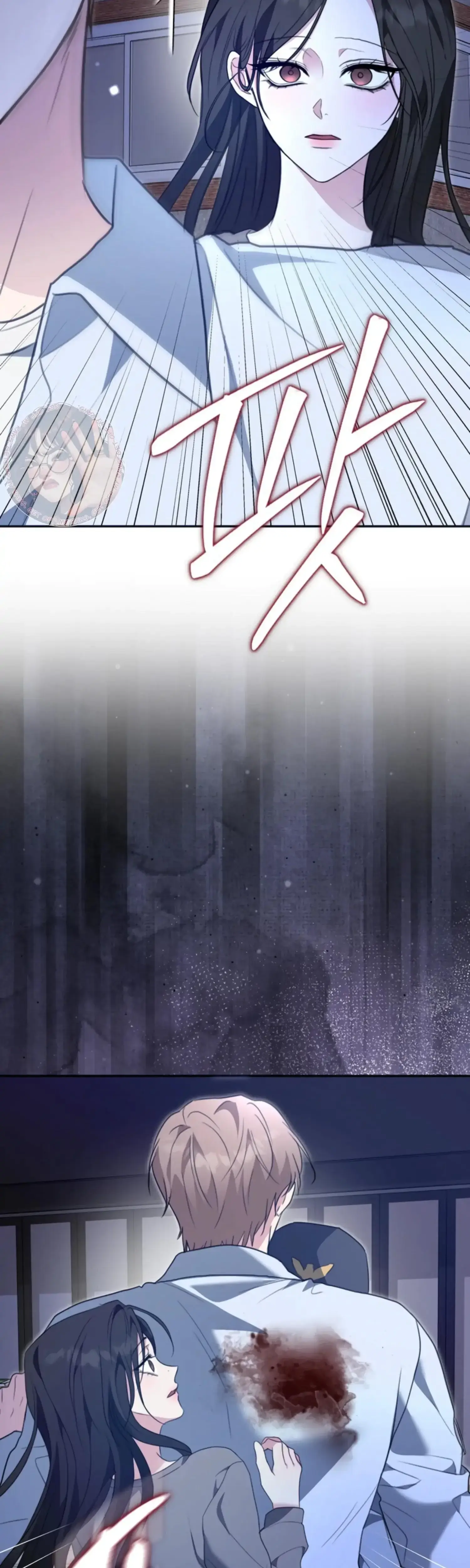 Two Men Addicted Chapter 24 - Page 37