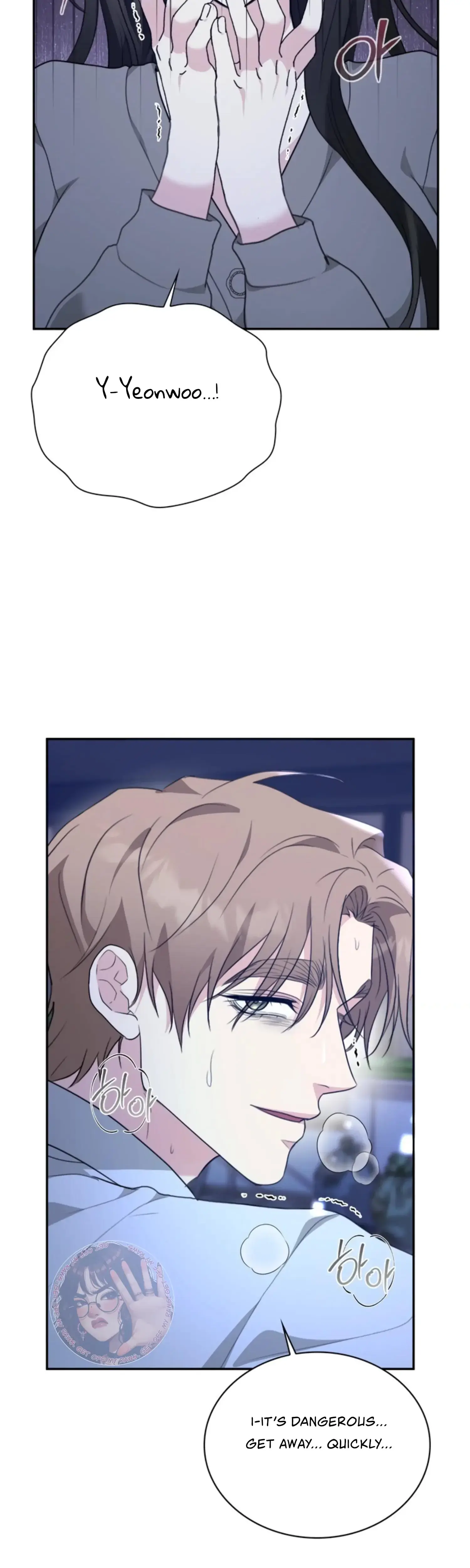 Two Men Addicted Chapter 24 - Page 39