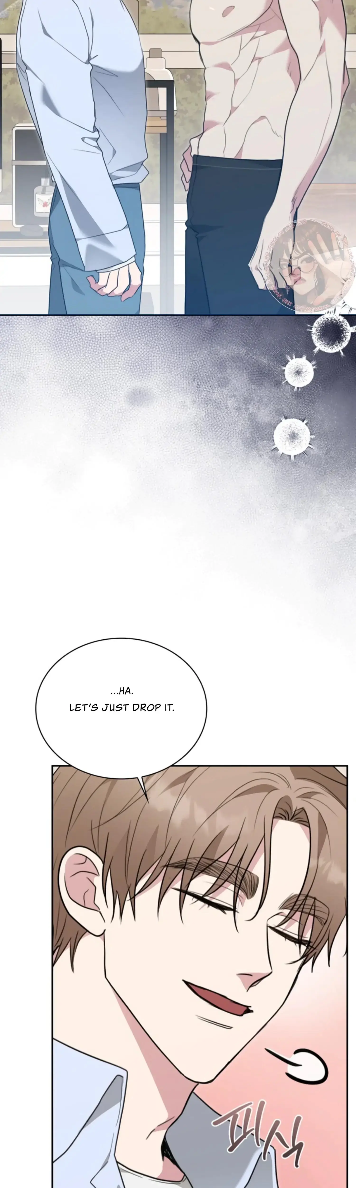 Two Men Addicted Chapter 24 - Page 4