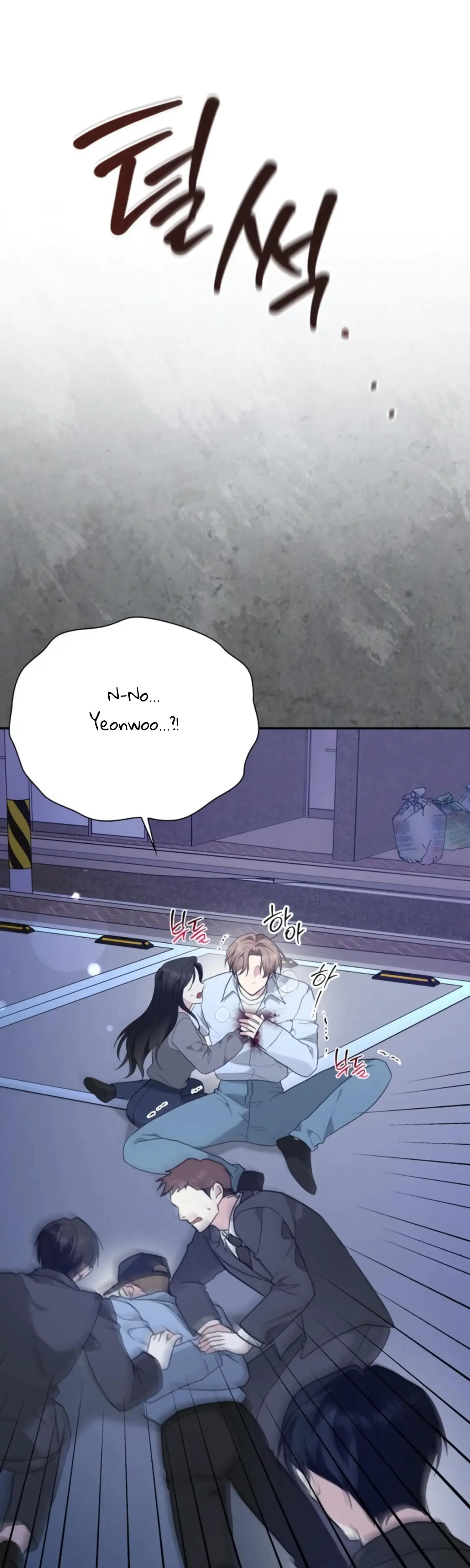 Two Men Addicted Chapter 24 - Page 40