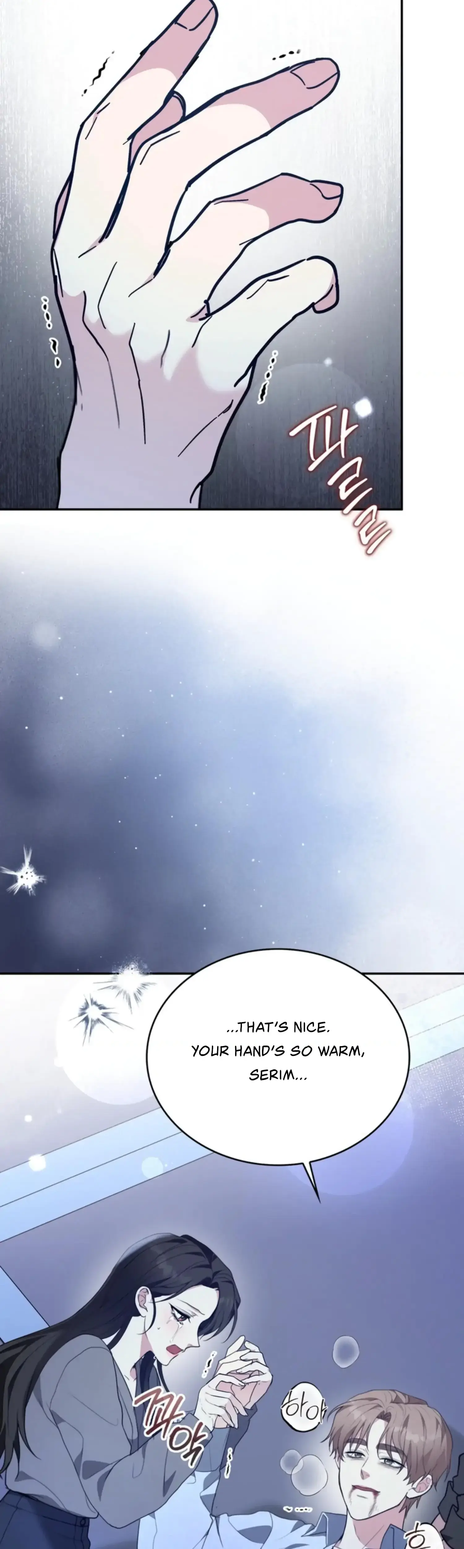 Two Men Addicted Chapter 24 - Page 44