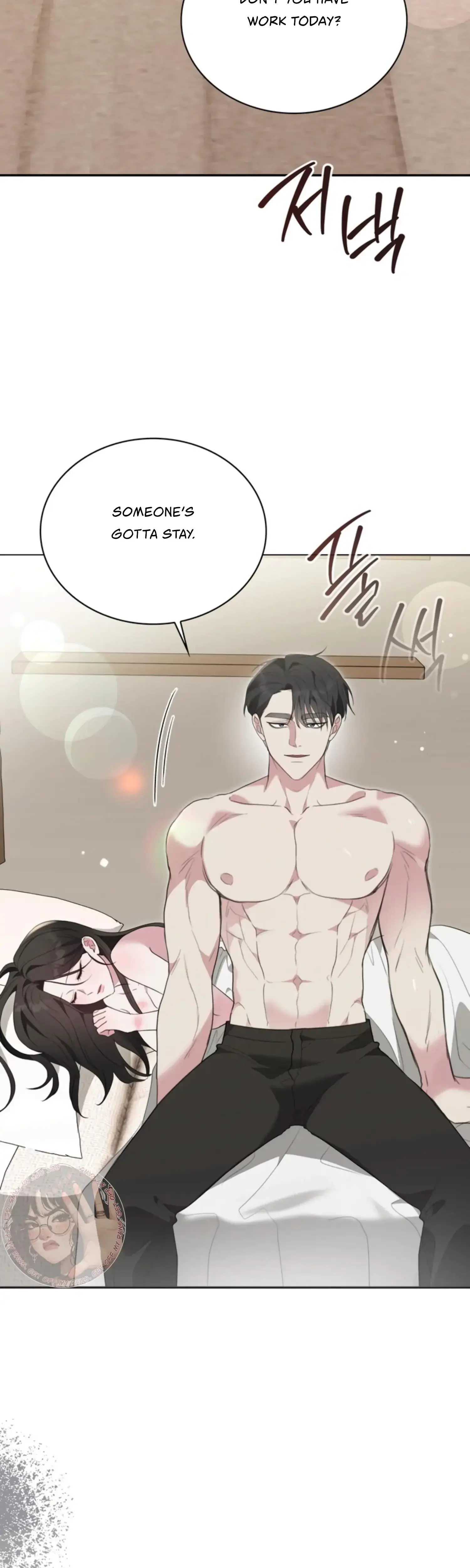Two Men Addicted Chapter 24 - Page 6