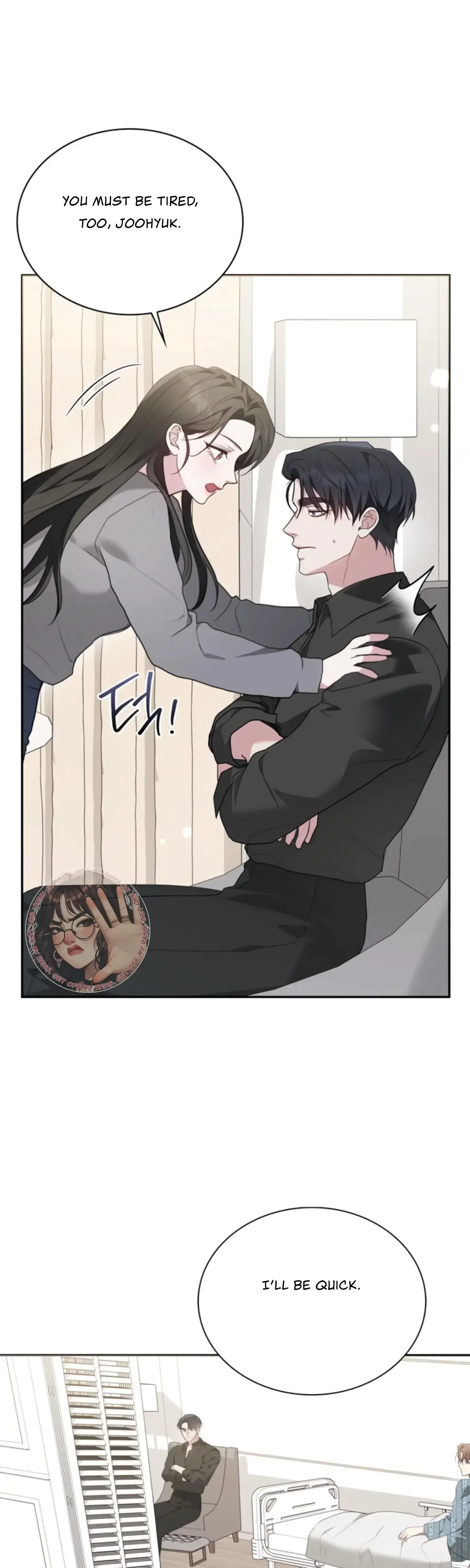 Two Men Addicted Chapter 25 - Page 10