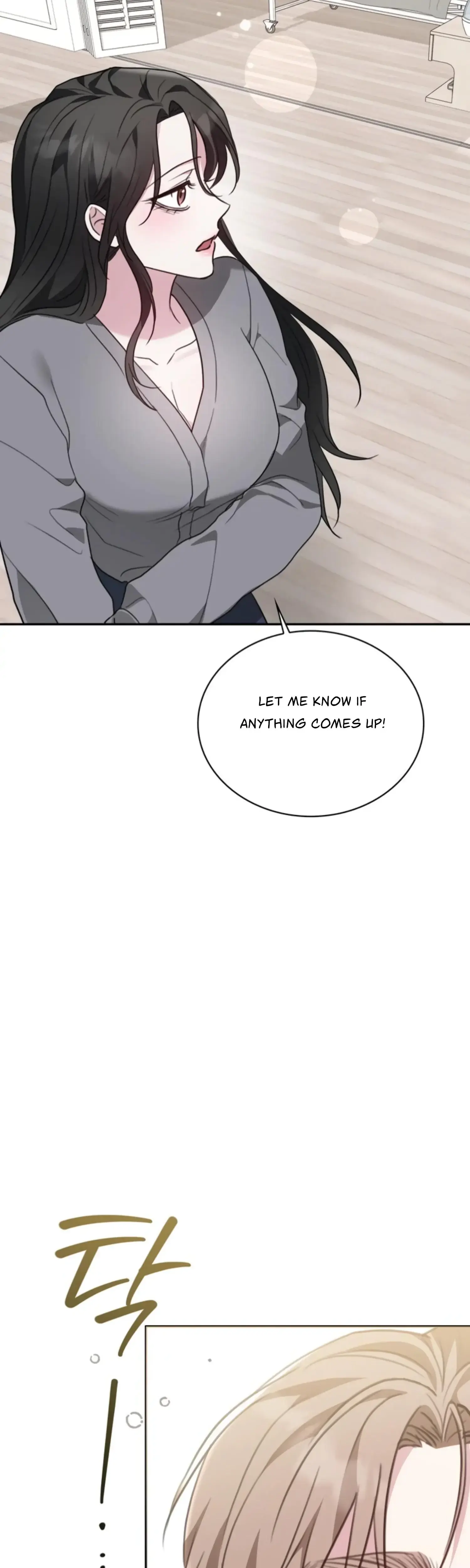 Two Men Addicted Chapter 25 - Page 11