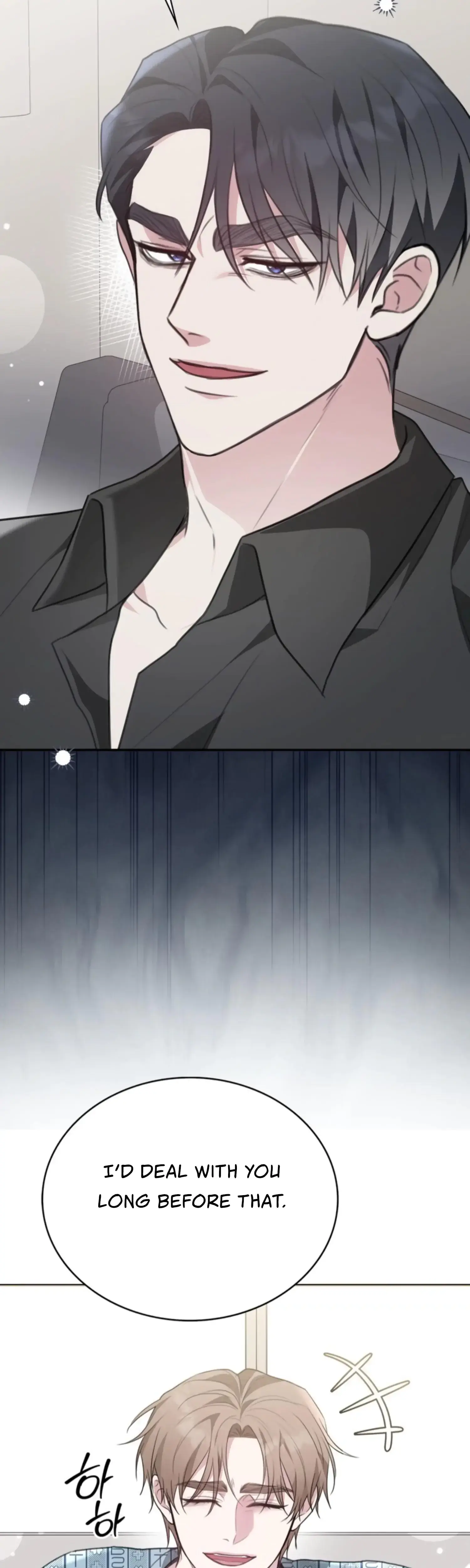 Two Men Addicted Chapter 25 - Page 16