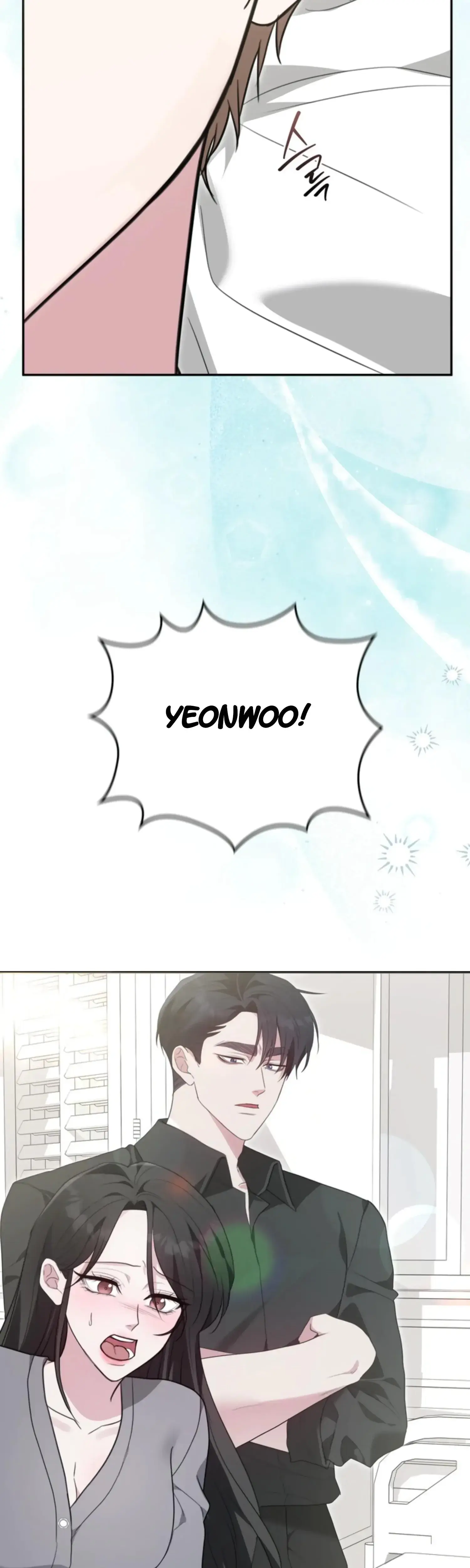 Two Men Addicted Chapter 25 - Page 2