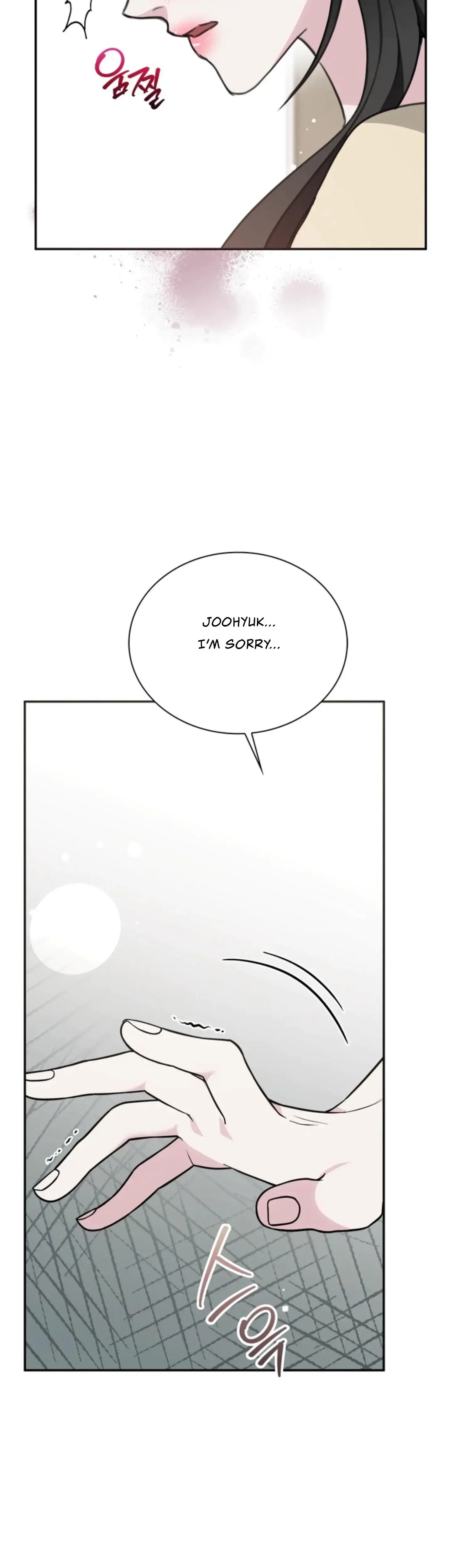 Two Men Addicted Chapter 25 - Page 31