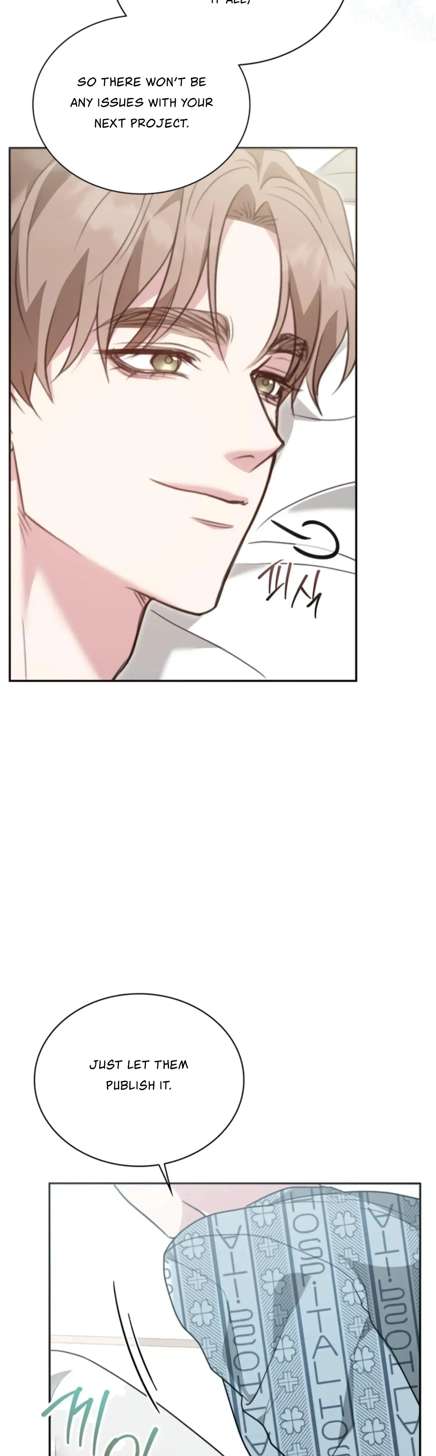 Two Men Addicted Chapter 25 - Page 4