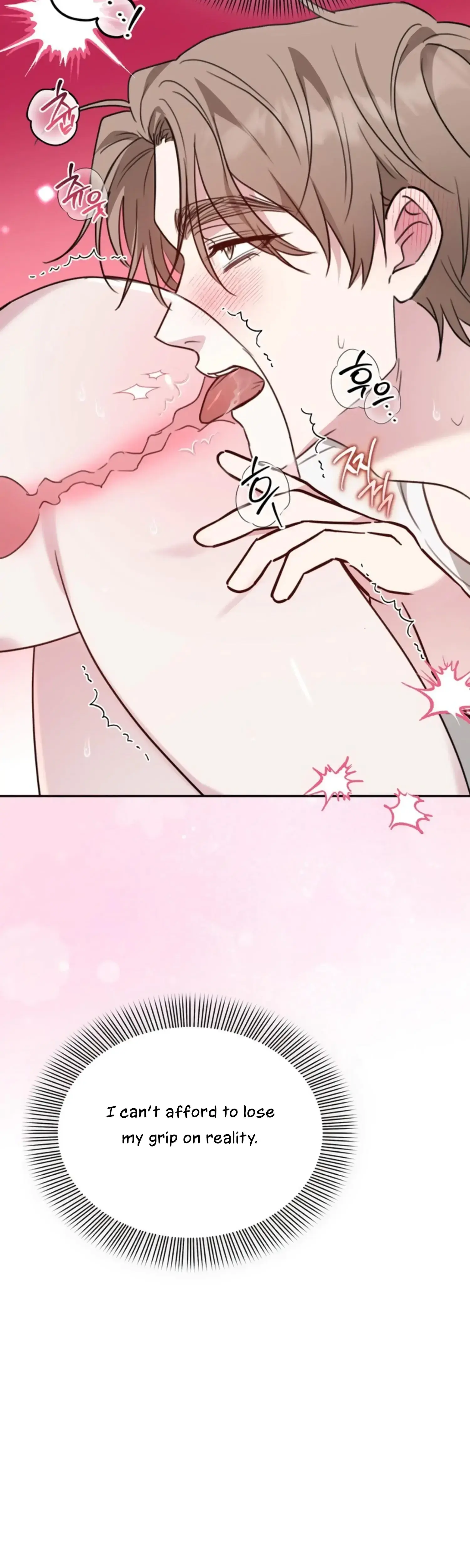 Two Men Addicted Chapter 25 - Page 49