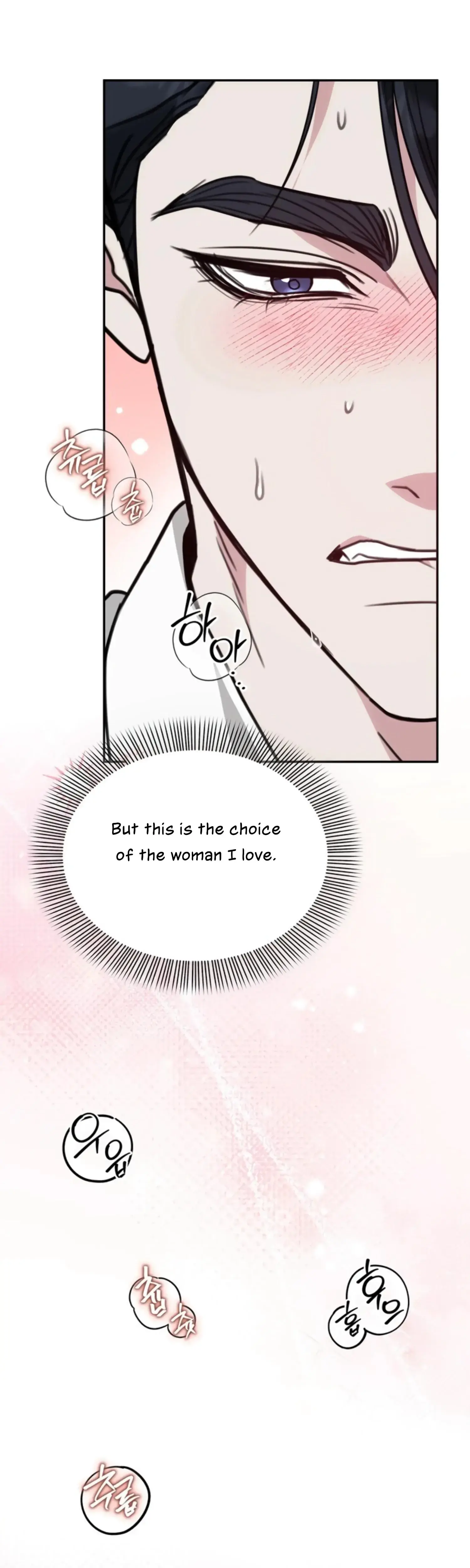 Two Men Addicted Chapter 25 - Page 50