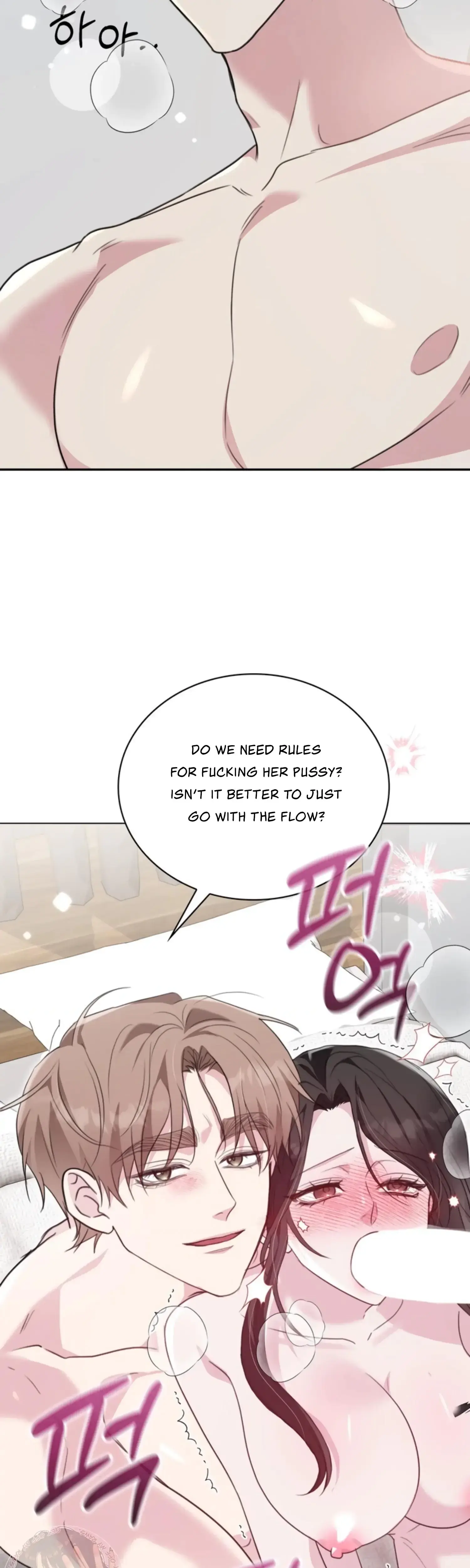 Two Men Addicted Chapter 26 - Page 10
