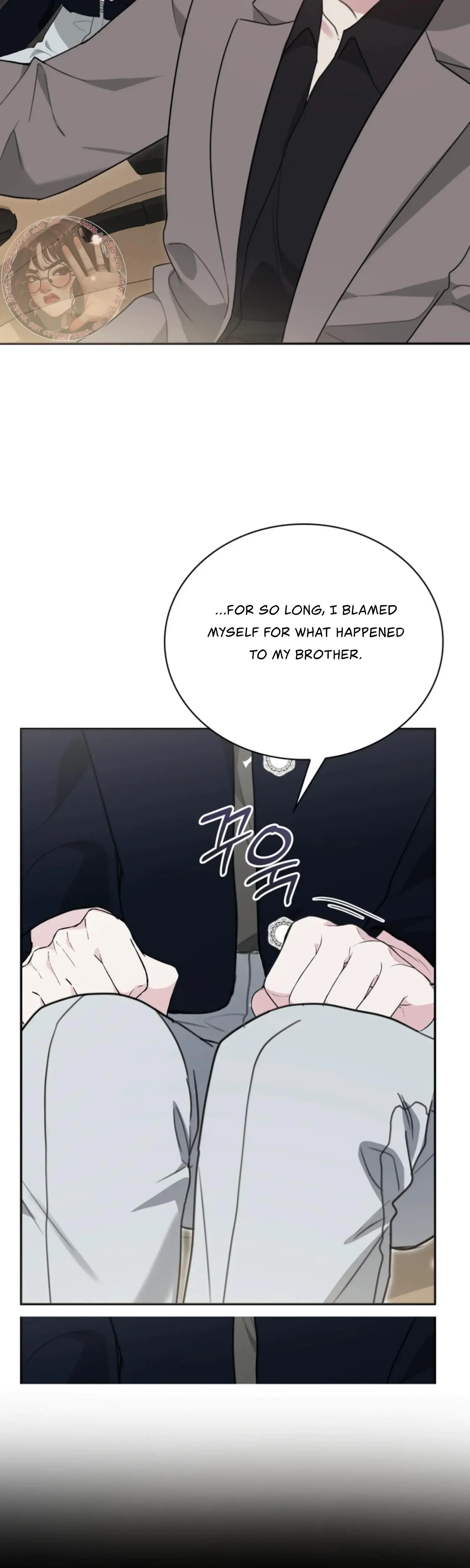 Two Men Addicted Chapter 26 - Page 16