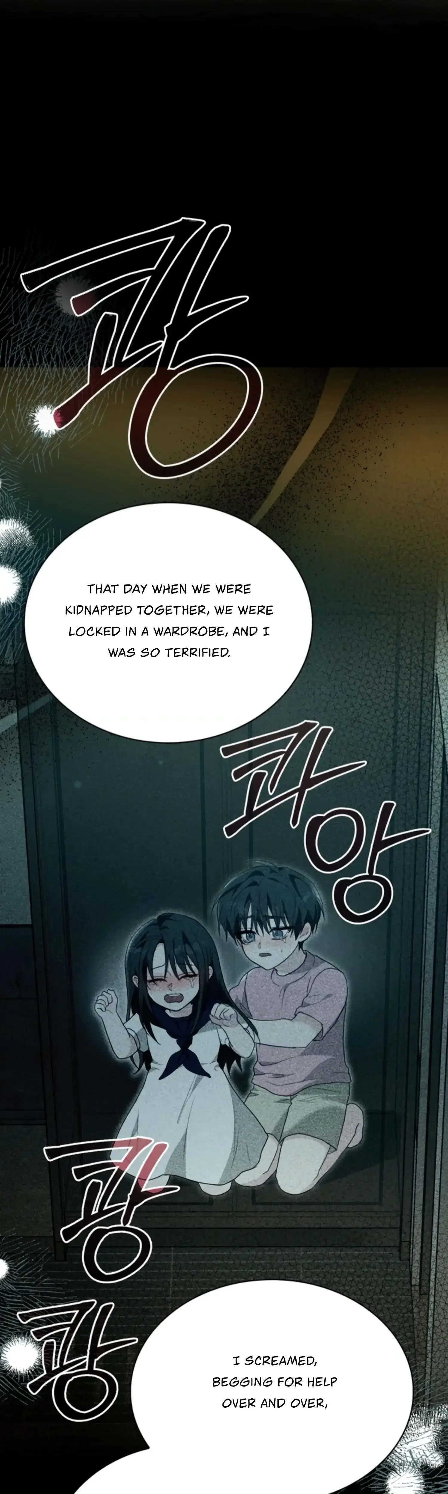Two Men Addicted Chapter 26 - Page 17