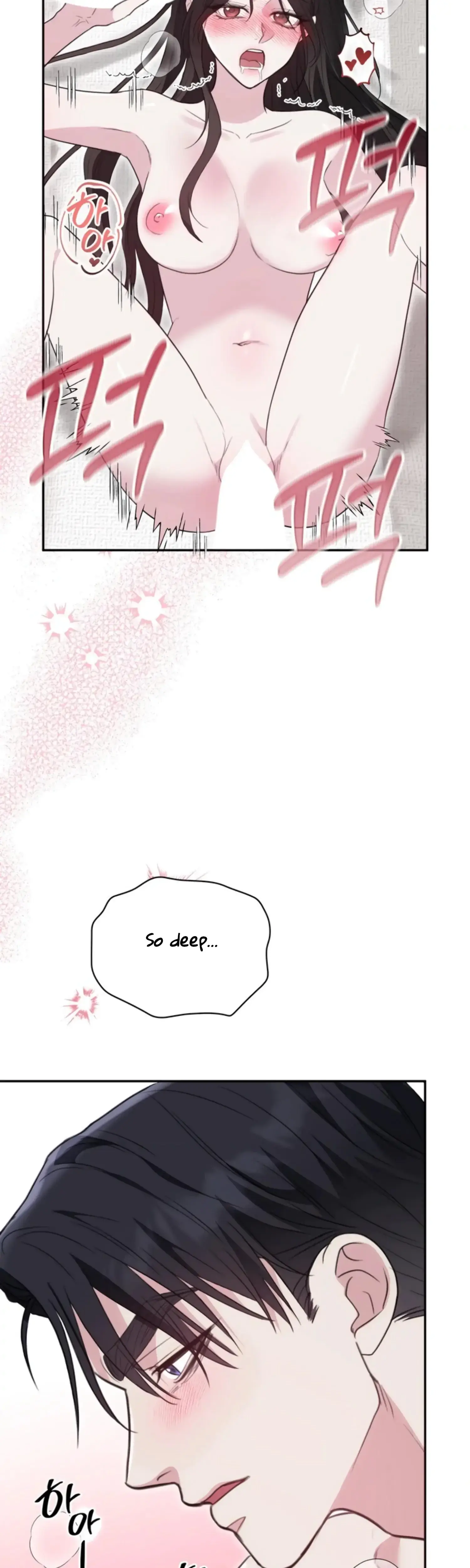Two Men Addicted Chapter 26 - Page 2
