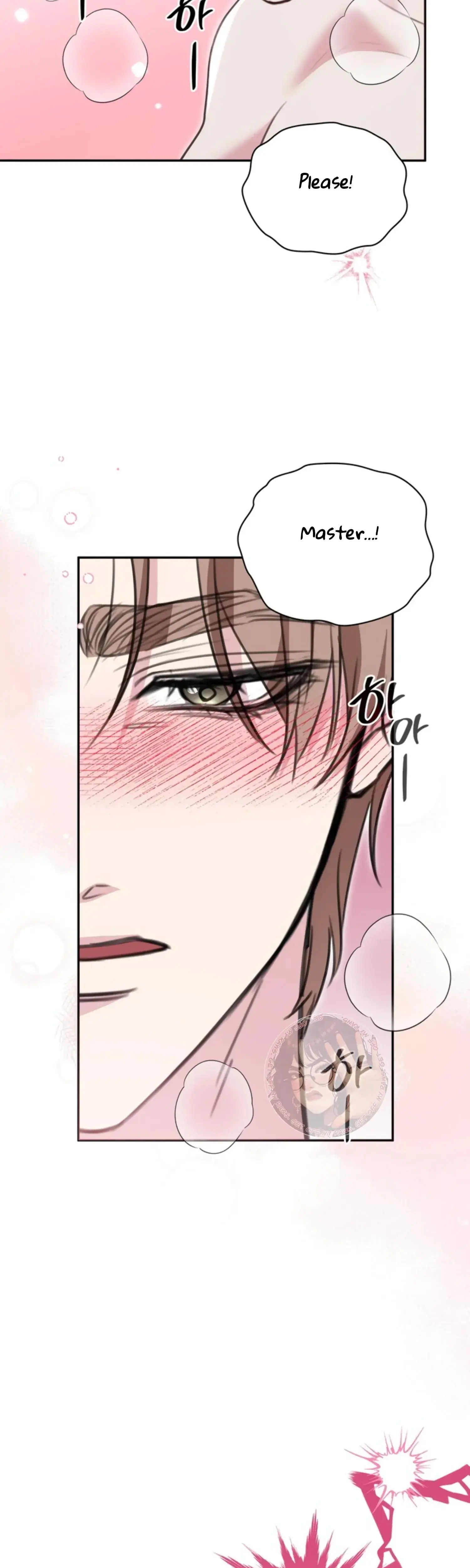 Two Men Addicted Chapter 26 - Page 3