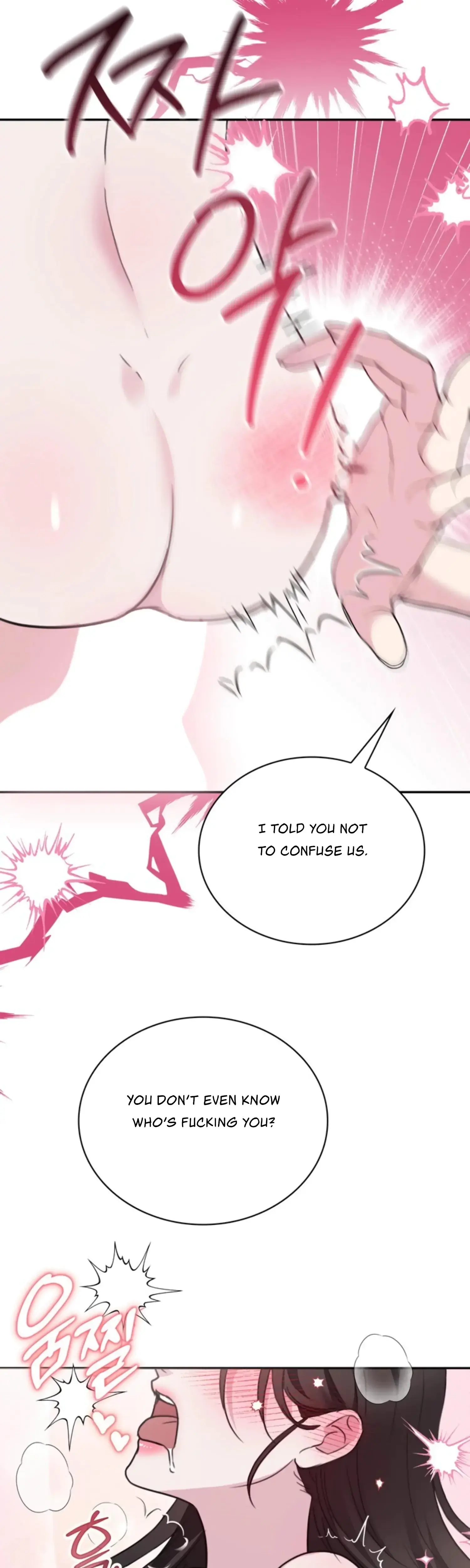 Two Men Addicted Chapter 26 - Page 4