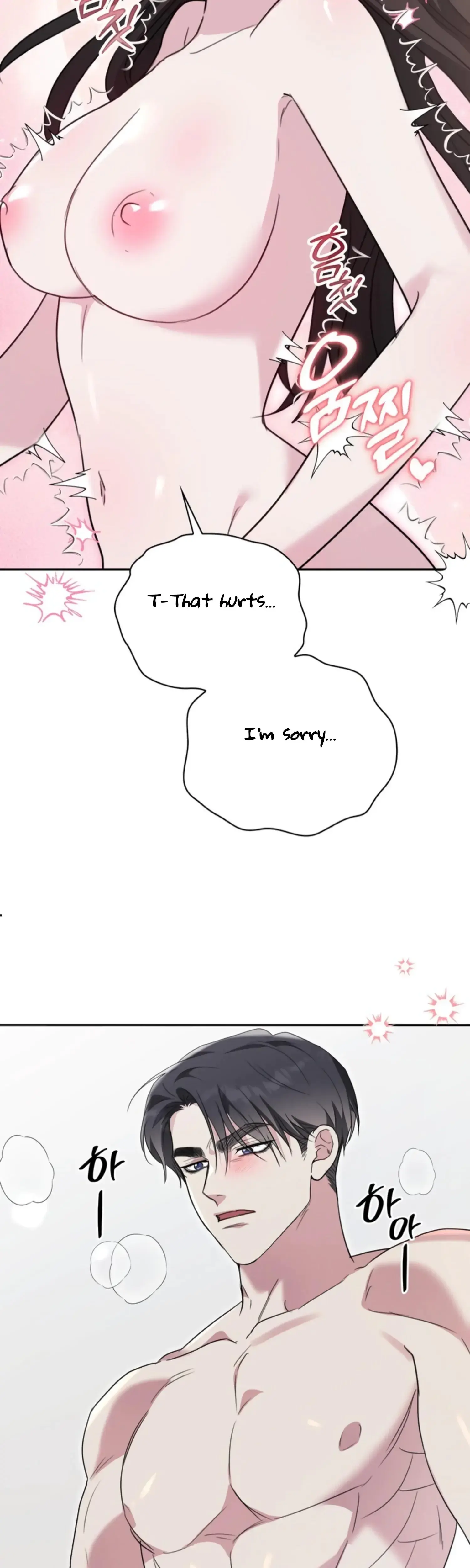 Two Men Addicted Chapter 26 - Page 5