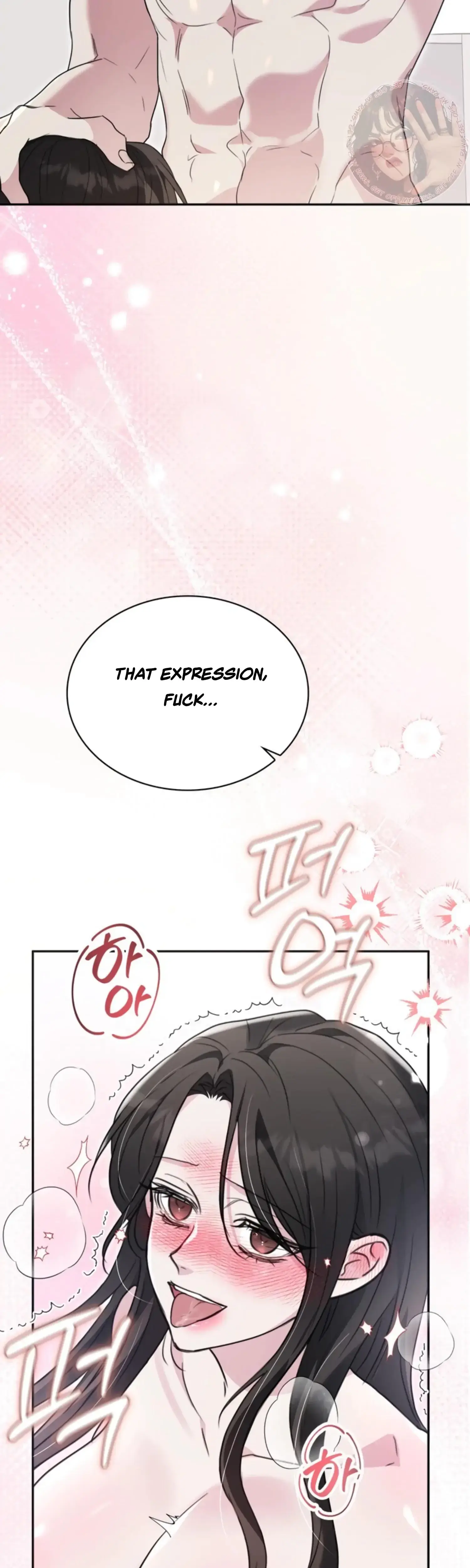 Two Men Addicted Chapter 26 - Page 6